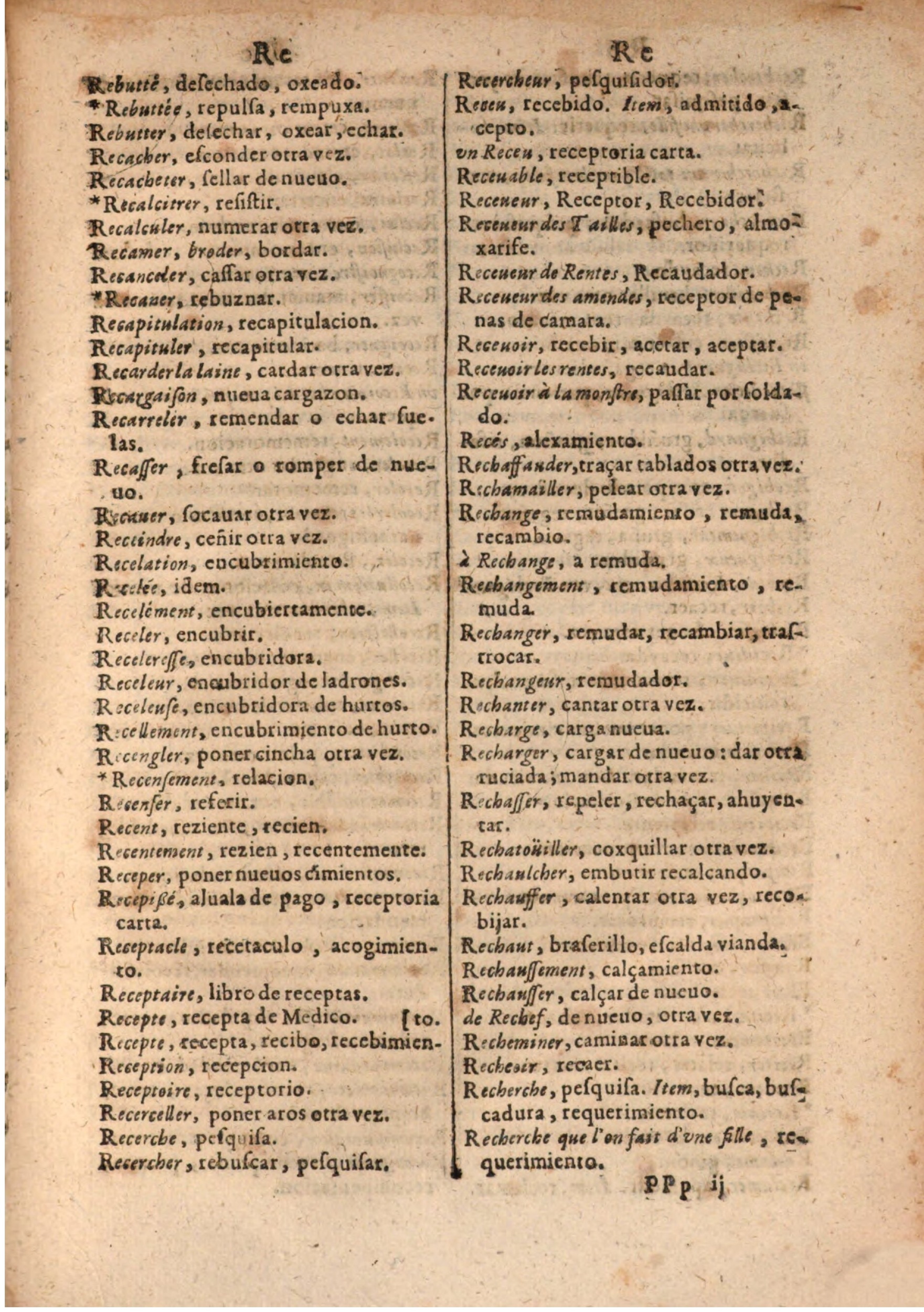 1645 - A. de Sommaville et A. Courbé - Trésor des deux langues espagnole et française (Seconde partie) - BSB Munich