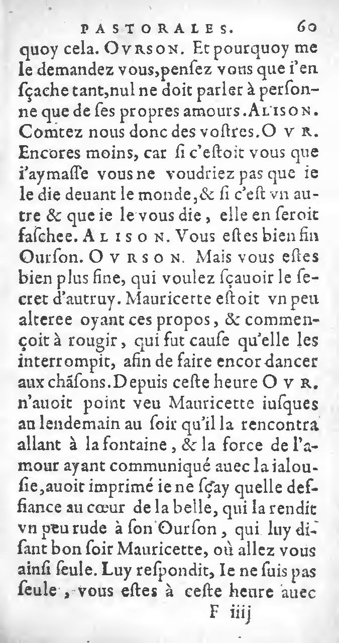 1597 - Thomas Daré - Trésor d’amour - Toronto