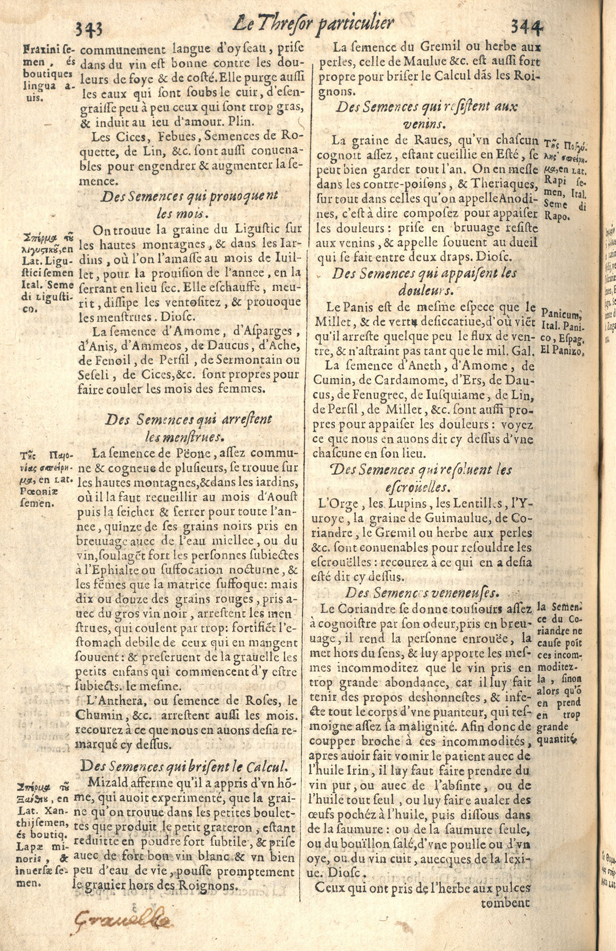 1610 - Étienne Gamonet - Grand Trésor ou dispensaire - CESR Tours