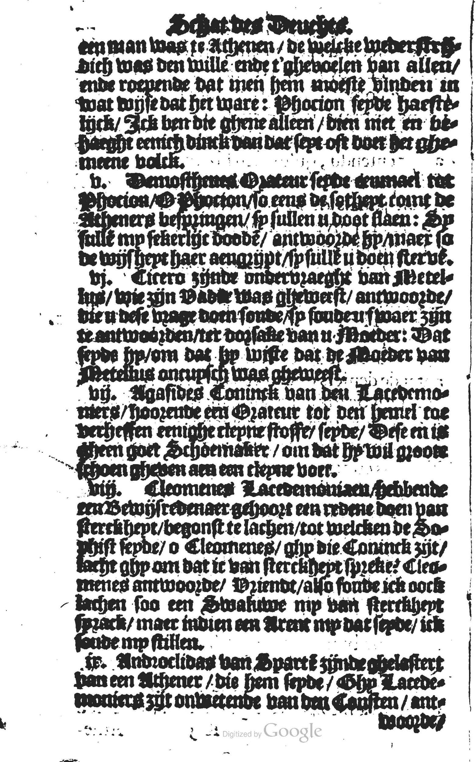 1594 Cornelis Claesz -Trésor de vertu - BU Leiden_Page_154.jpg