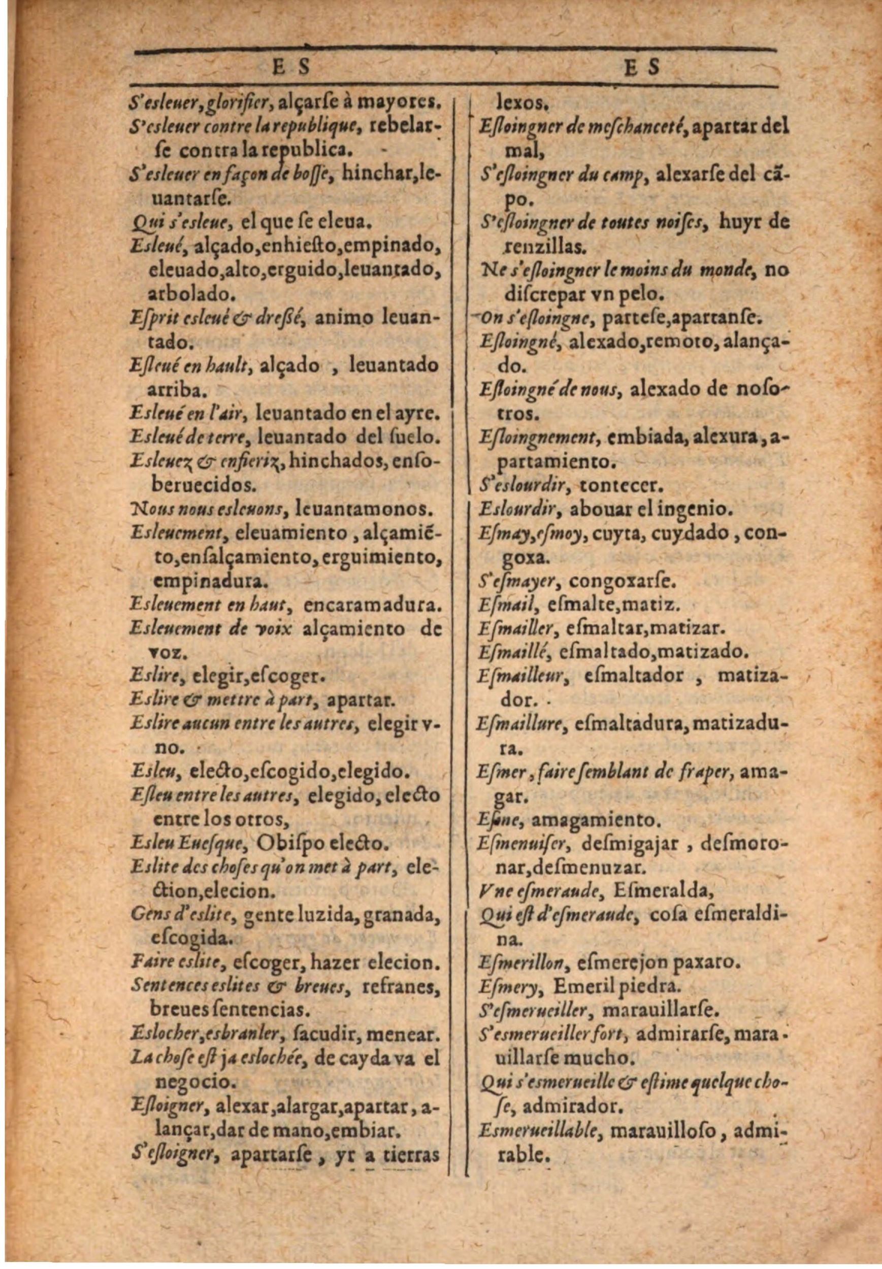 1607 - Marc Orry - Trésor des deux langues espagnole et française (Seconde partie) - BSB Munich