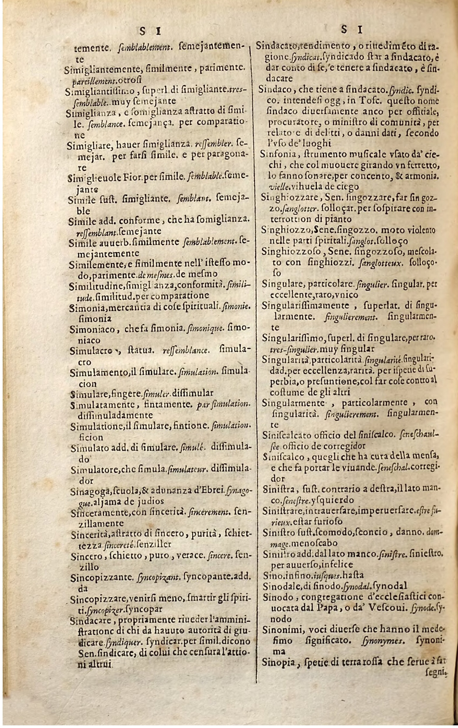 1627 - Jacques Crespin - Trésor des trois langues (Troisième partie) - Regensburg