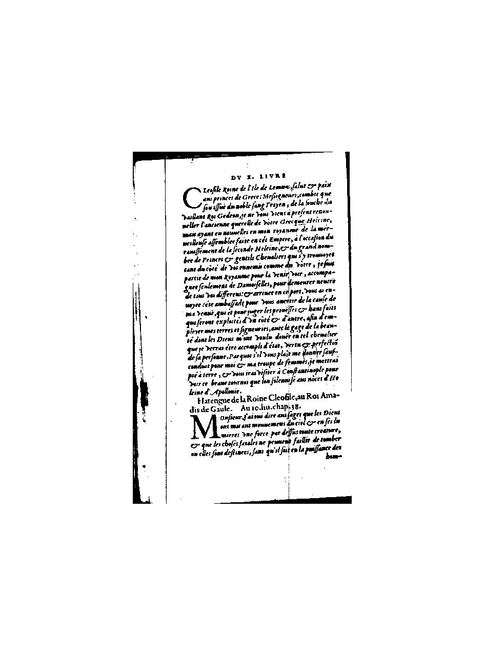 1560 - Christophe Plantin - Trésor des Amadis - BnF
