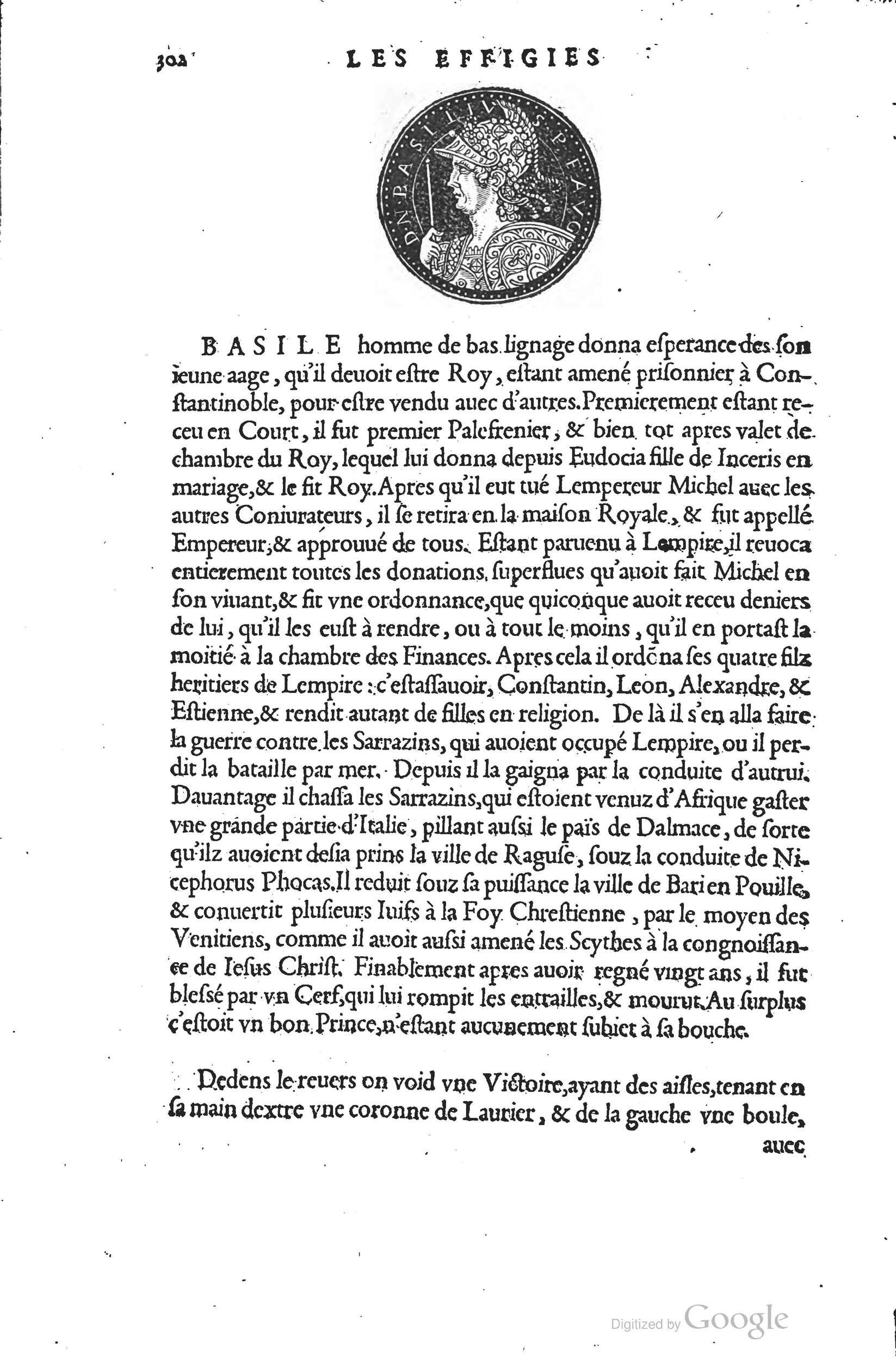 1553 - Jacopo Strada et Thomas Guérin - Épitome du Trésor des antiquités - Prague 1553 - Jacopo Strada et Thomas Guérin - Épitome du Trésor des antiquités - Prague