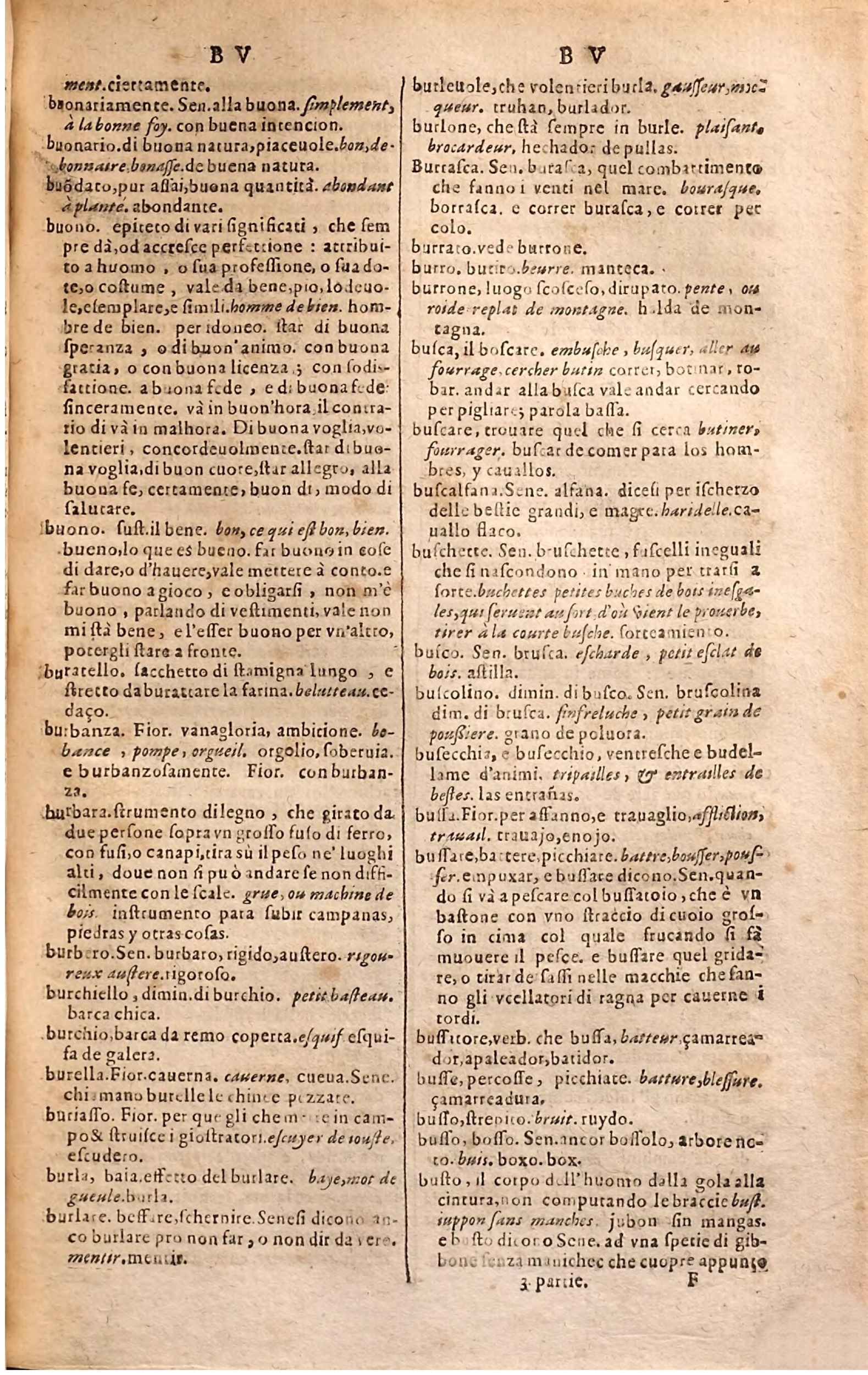 1627 - Jacques Crespin - Trésor des trois langues (Troisième partie) - Regensburg