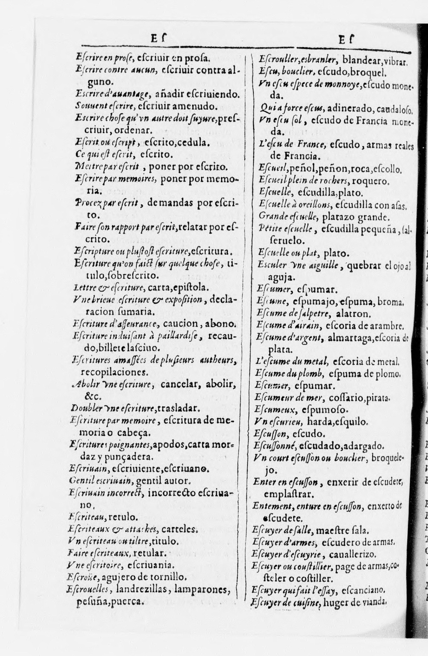 1616 - Veuve Marc Orry - Trésor des deux langues espagnole et française (Seconde partie) - BnF