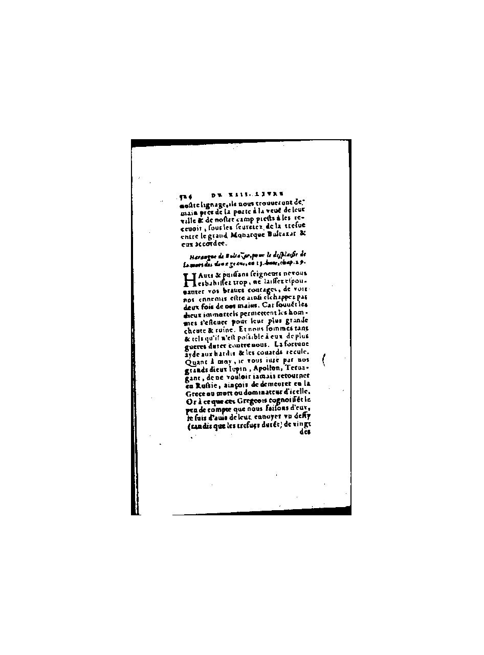 1571 - Jean Huguetan - Trésor des Amadis - BnF