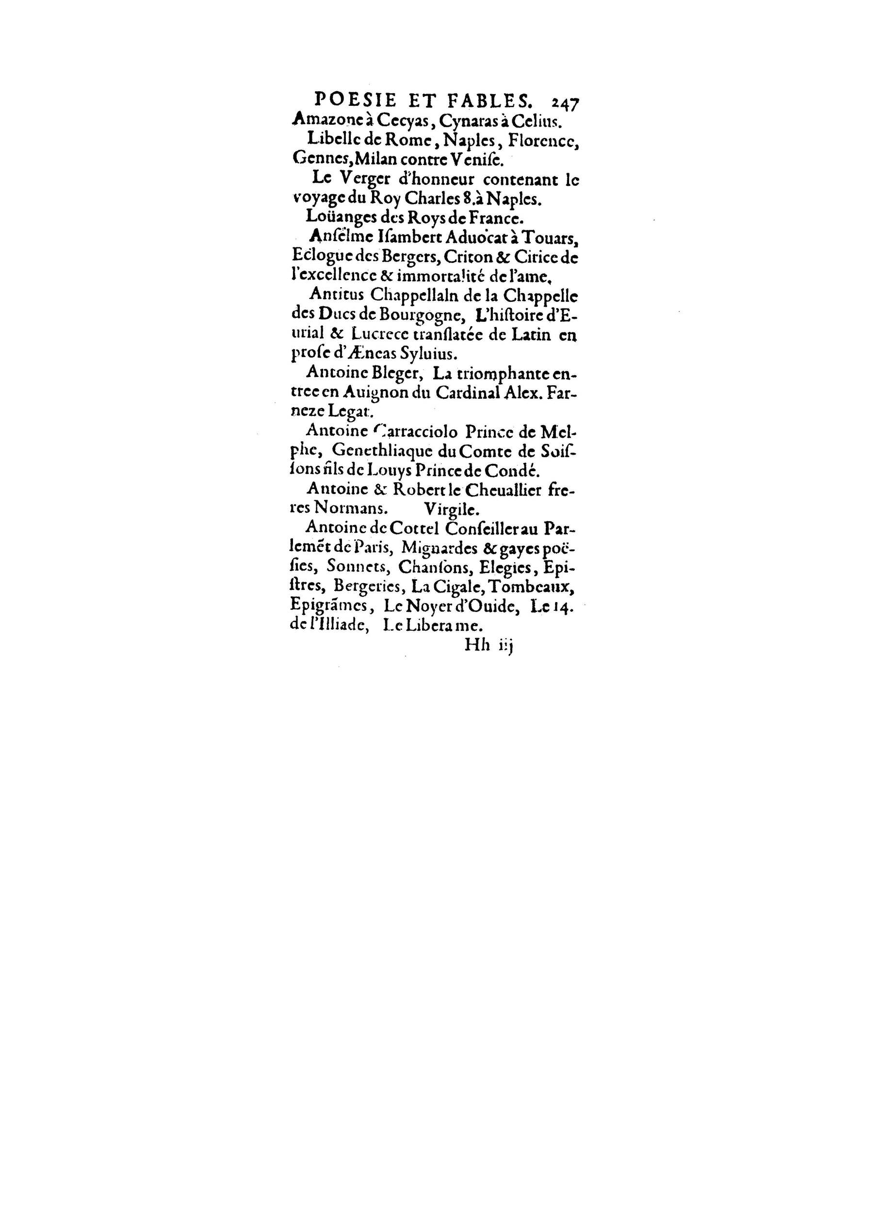 1598 - François Jacquin - La Guide des arts et sciences - BnF