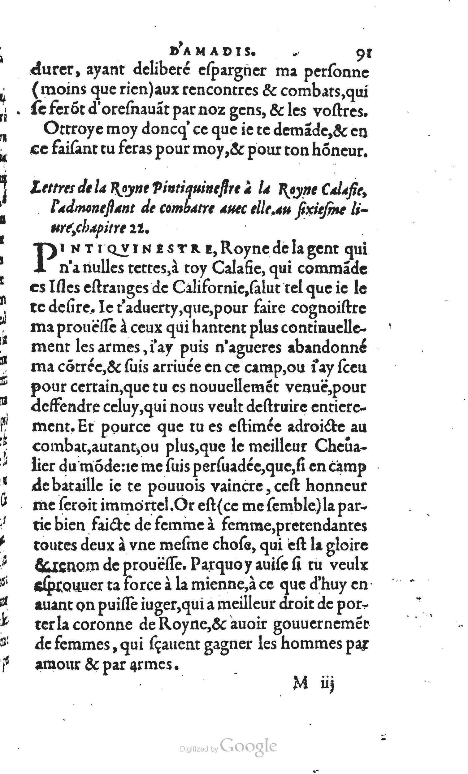 1560 - Vincent Sertenas et Gilles Robinot - Trésor des Amadis - British Library