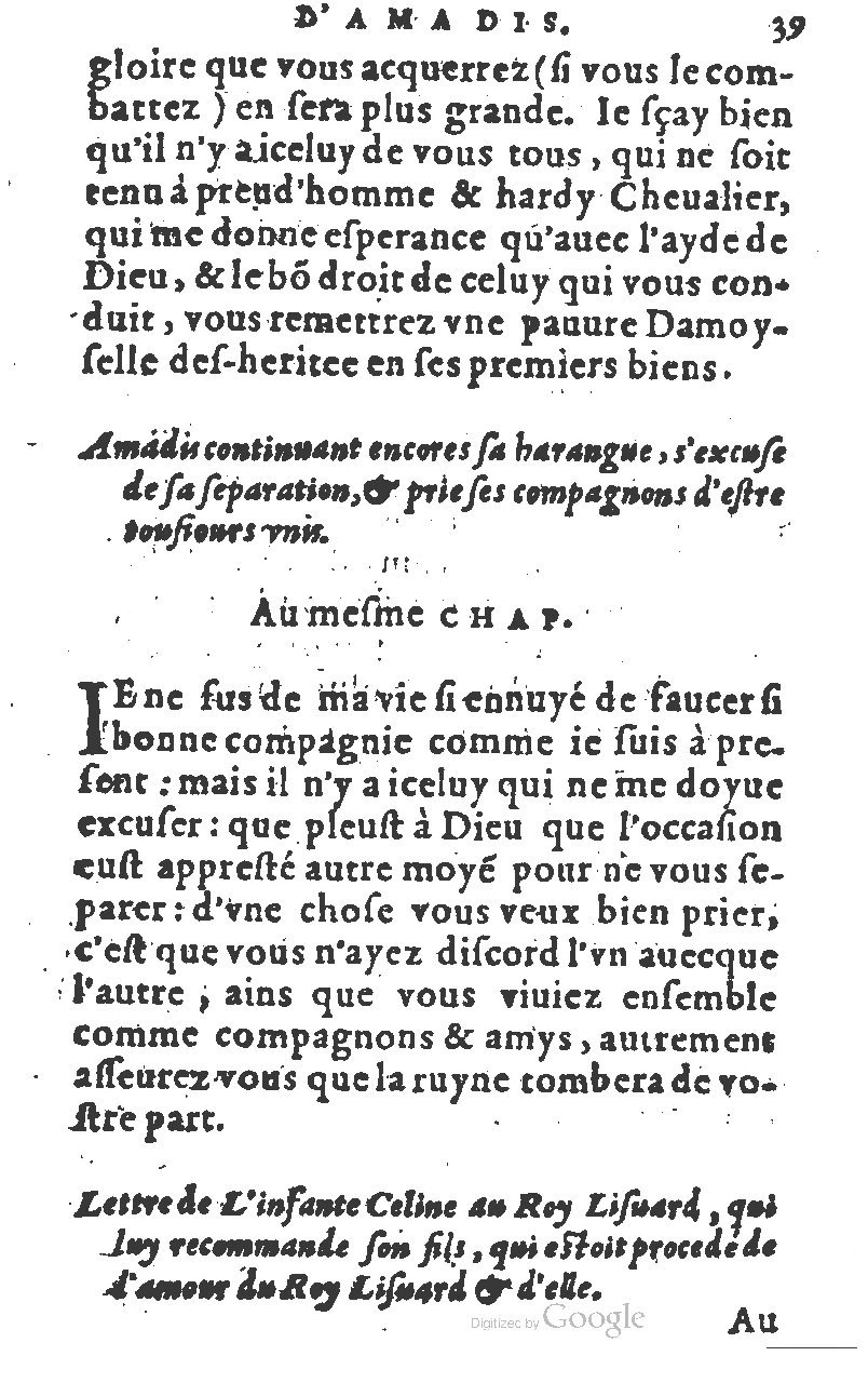 1582 - Jean Huguetan - Trésor des Amadis T. 1 - BM Lyon