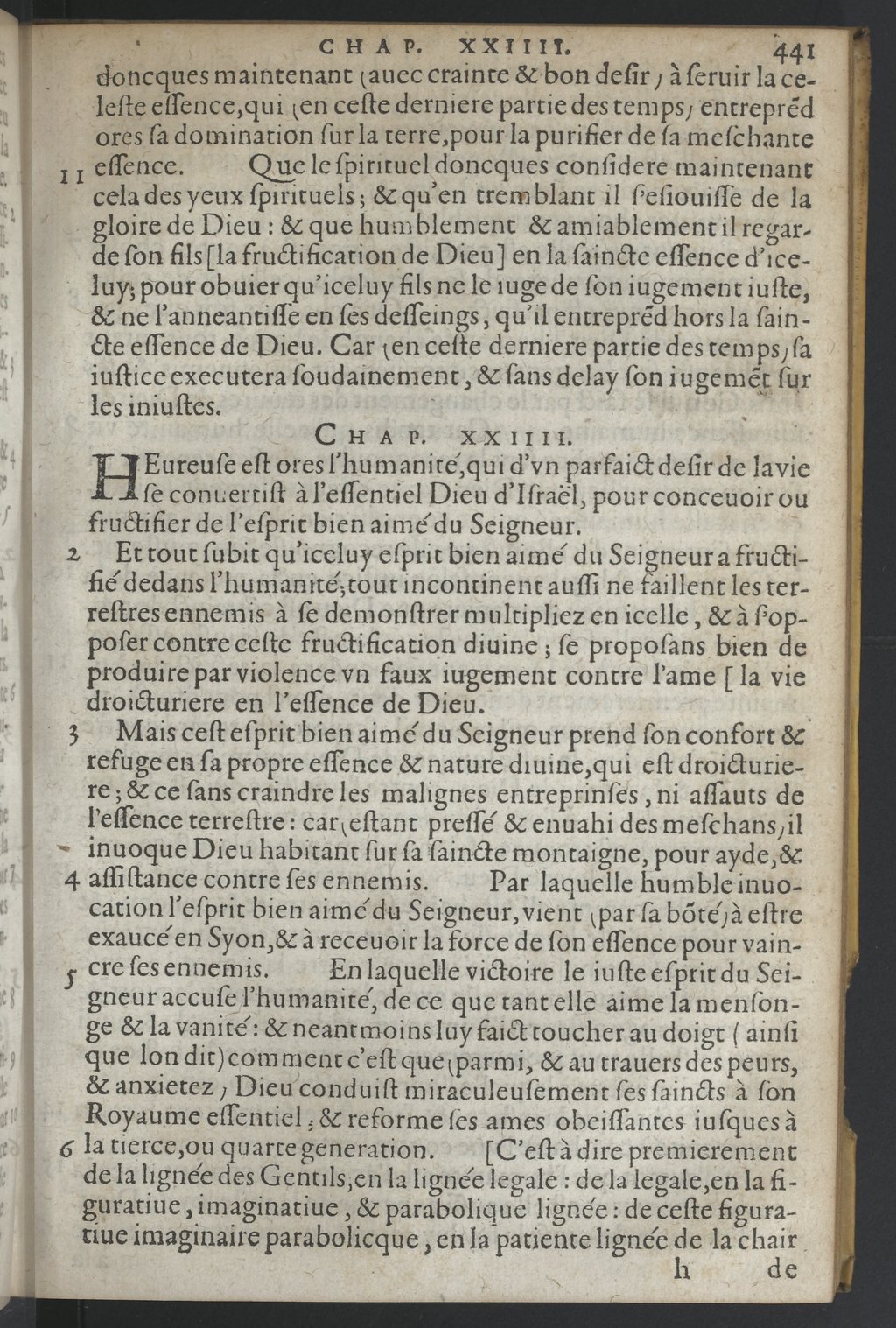 [1575c.] - s.n. - Le Livre des témoignages du Trésor caché au champ (vol. 2) - BnF-Tolbiac