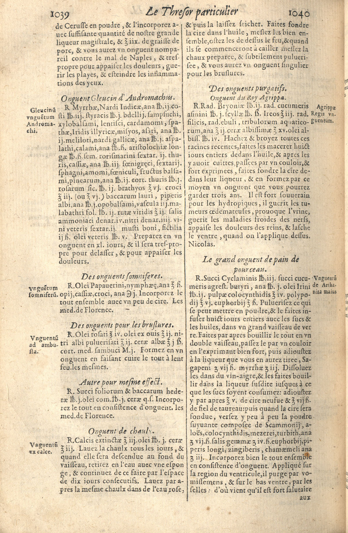 1610 - Étienne Gamonet - Grand Trésor ou dispensaire - CESR Tours