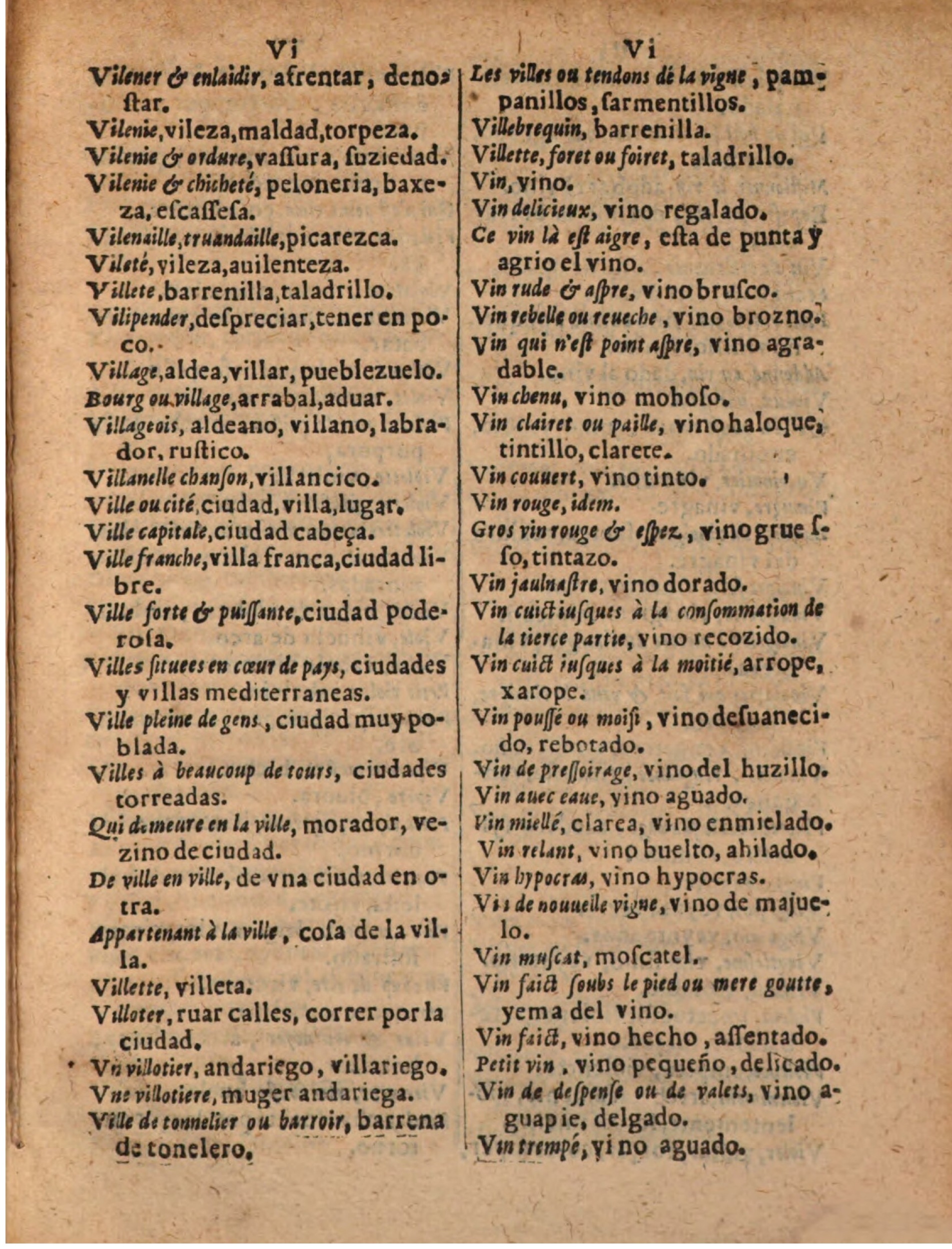 1624 - Hubert Antoine - Trésor des deux langues espagnole et française (Seconde partie) - BSB Munich