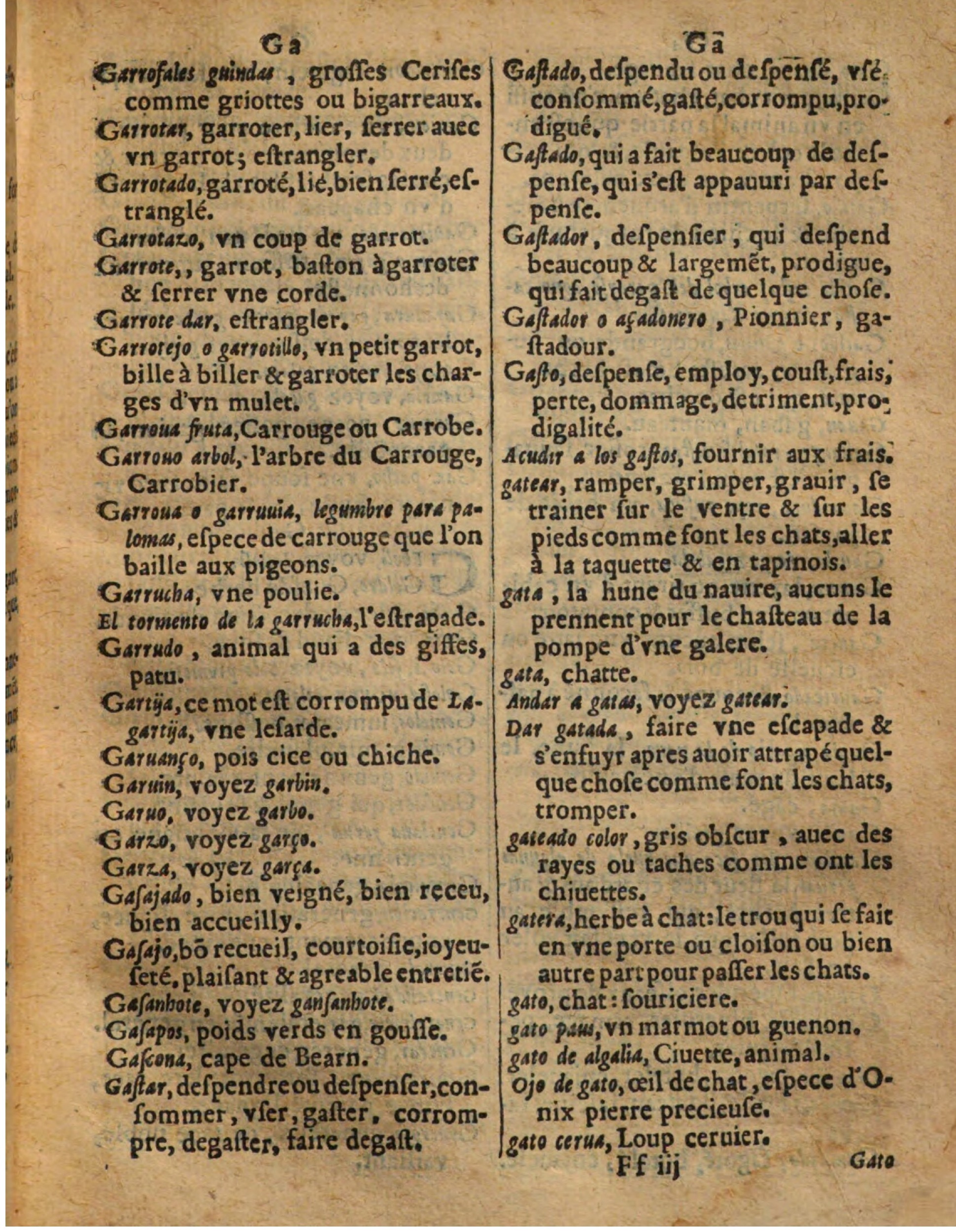 1625 - Hubert Antoine - Trésor des deux langues espagnole et française - Augsbourg