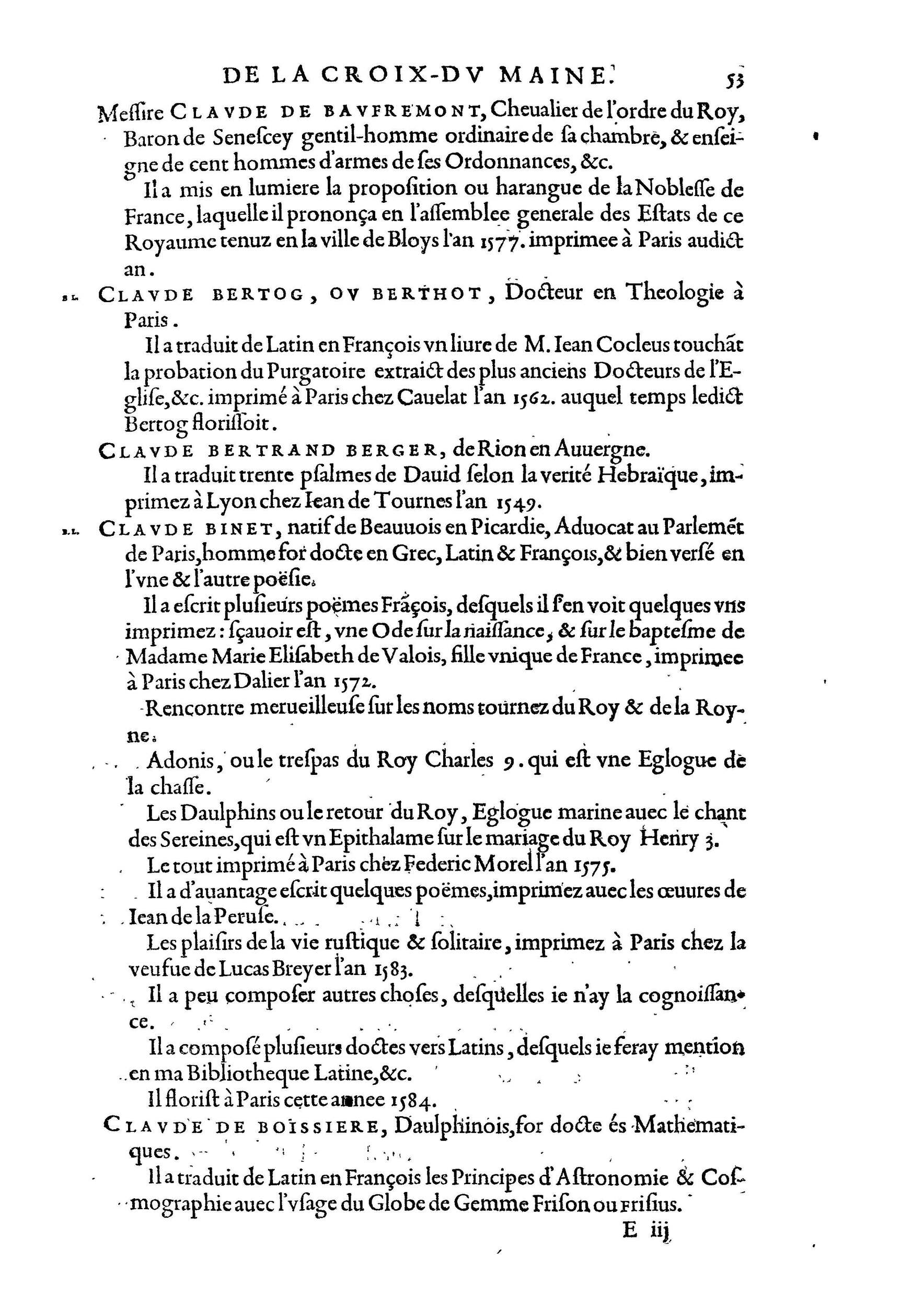 1584 - Abel L&#039;Angelier - Bibliothèques françaises - BnF
