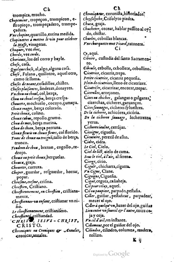 1621 - Adrian Tiffaine - Trésor des deux langues espagnole et française - BM Lyon