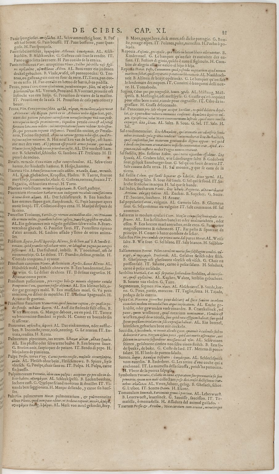 1606 - David Douceur - Trésor de la langue française - BnF