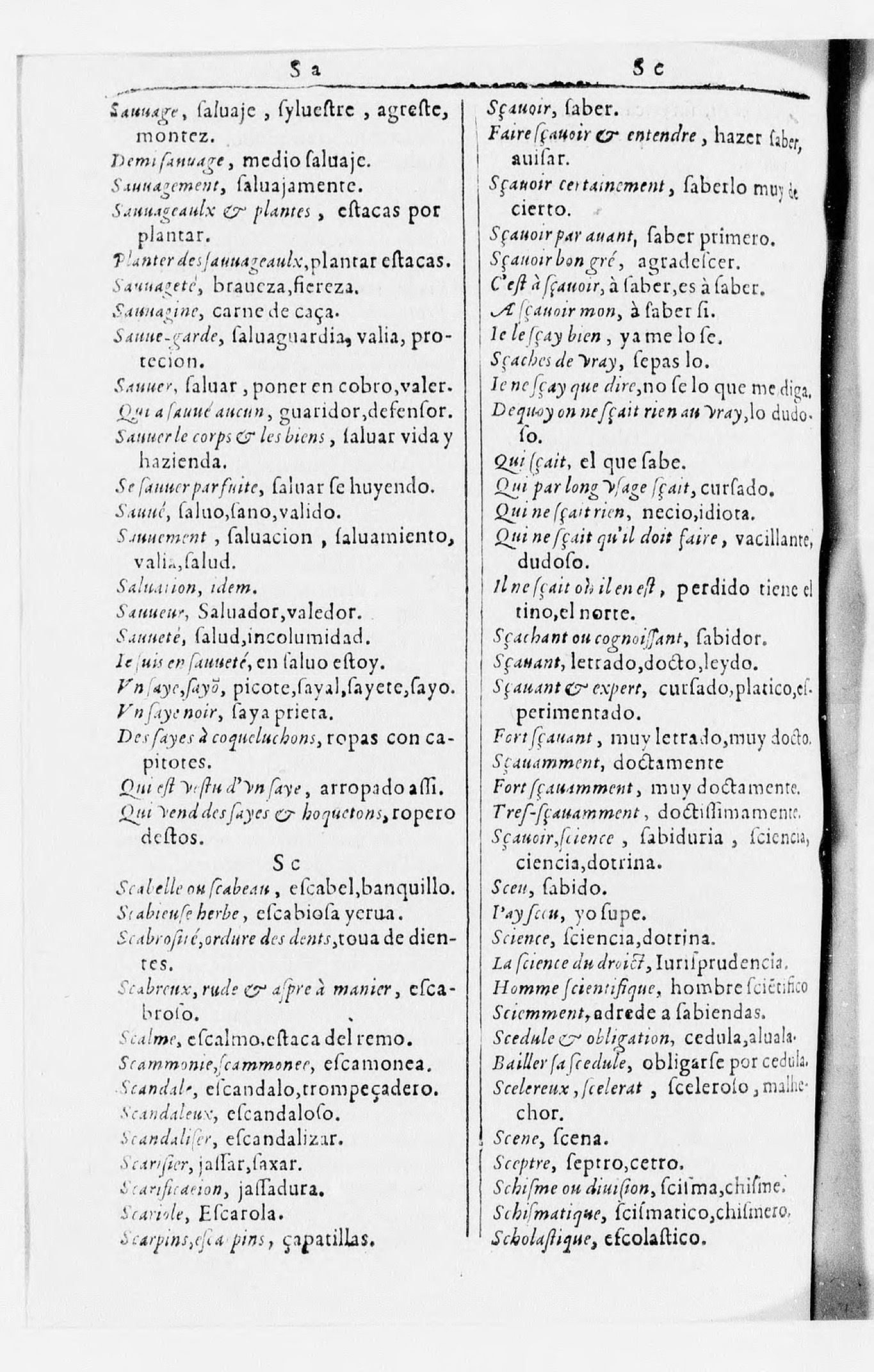 1616 - Veuve Marc Orry - Trésor des deux langues espagnole et française (Seconde partie) - BnF 1616 - Veuve Marc Orry - Trésor des deux langues espagnole et française (Seconde partie) - BnF