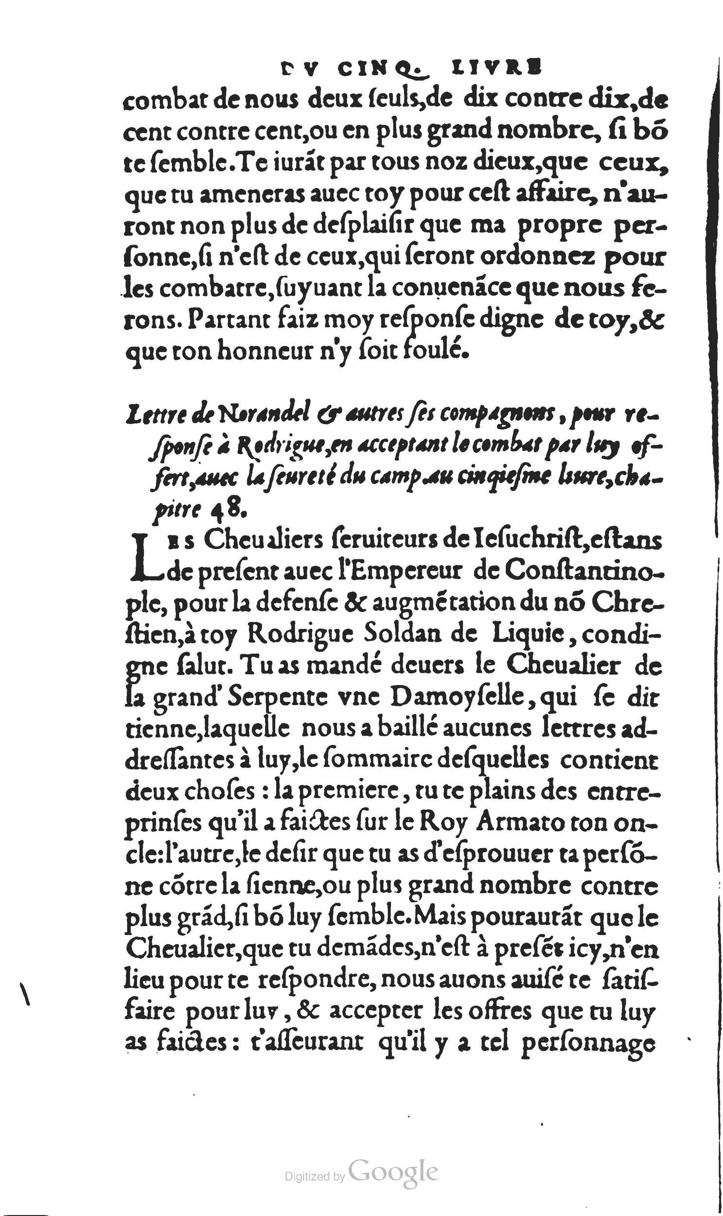 1560 - Vincent Sertenas et Gilles Robinot - Trésor des Amadis - British Library