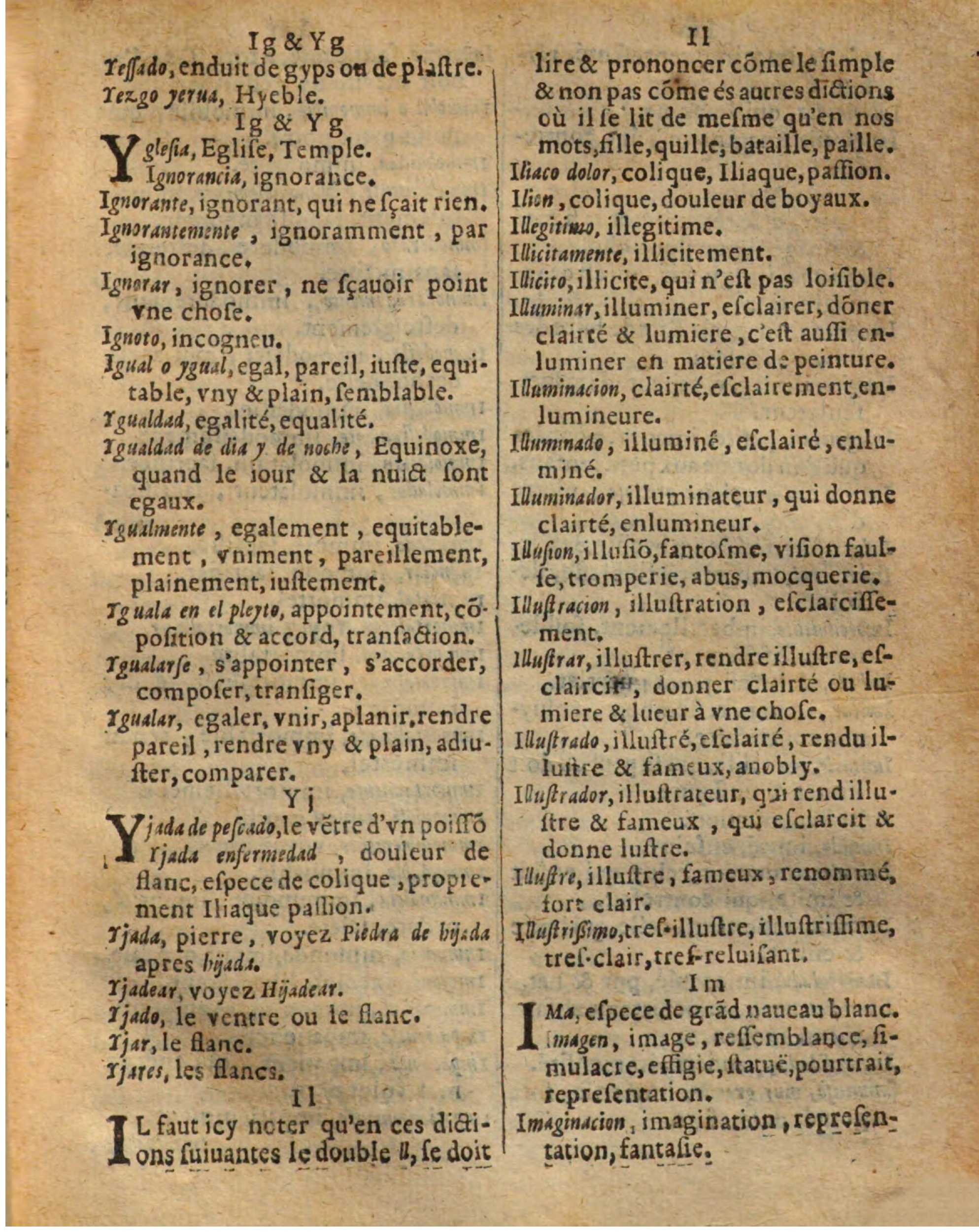 1625 - Hubert Antoine - Trésor des deux langues espagnole et française - Augsbourg