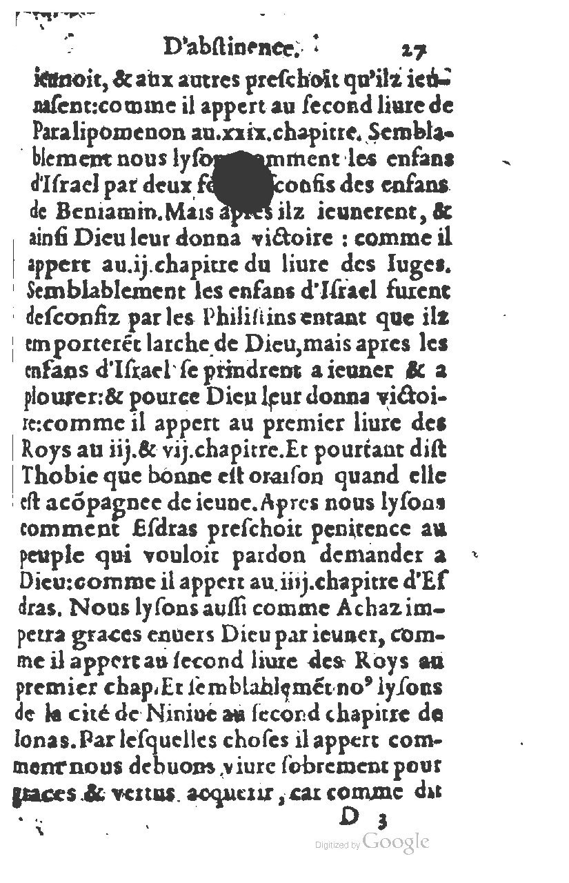 1573 - Benoît Rigaud - Trésor de sapience et fleur de toute bonté - BM Lyon