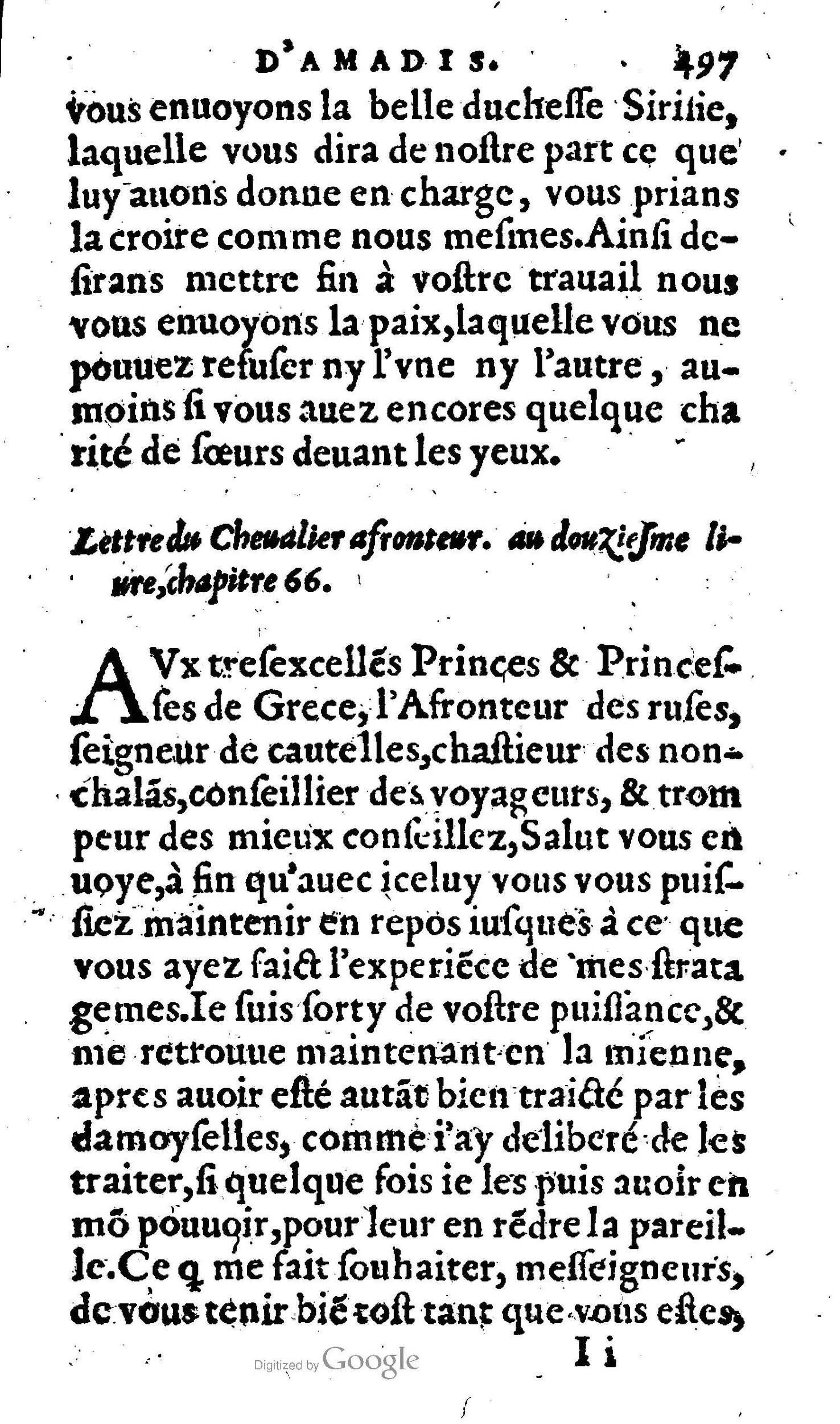 1606 - Jean Antoine Huguetan - Trésor des Amadis - Anvers Musée Plantin-Moretus 1606 - Jean Antoine Huguetan - Trésor des Amadis - Anvers Musée Plantin-Moretus
