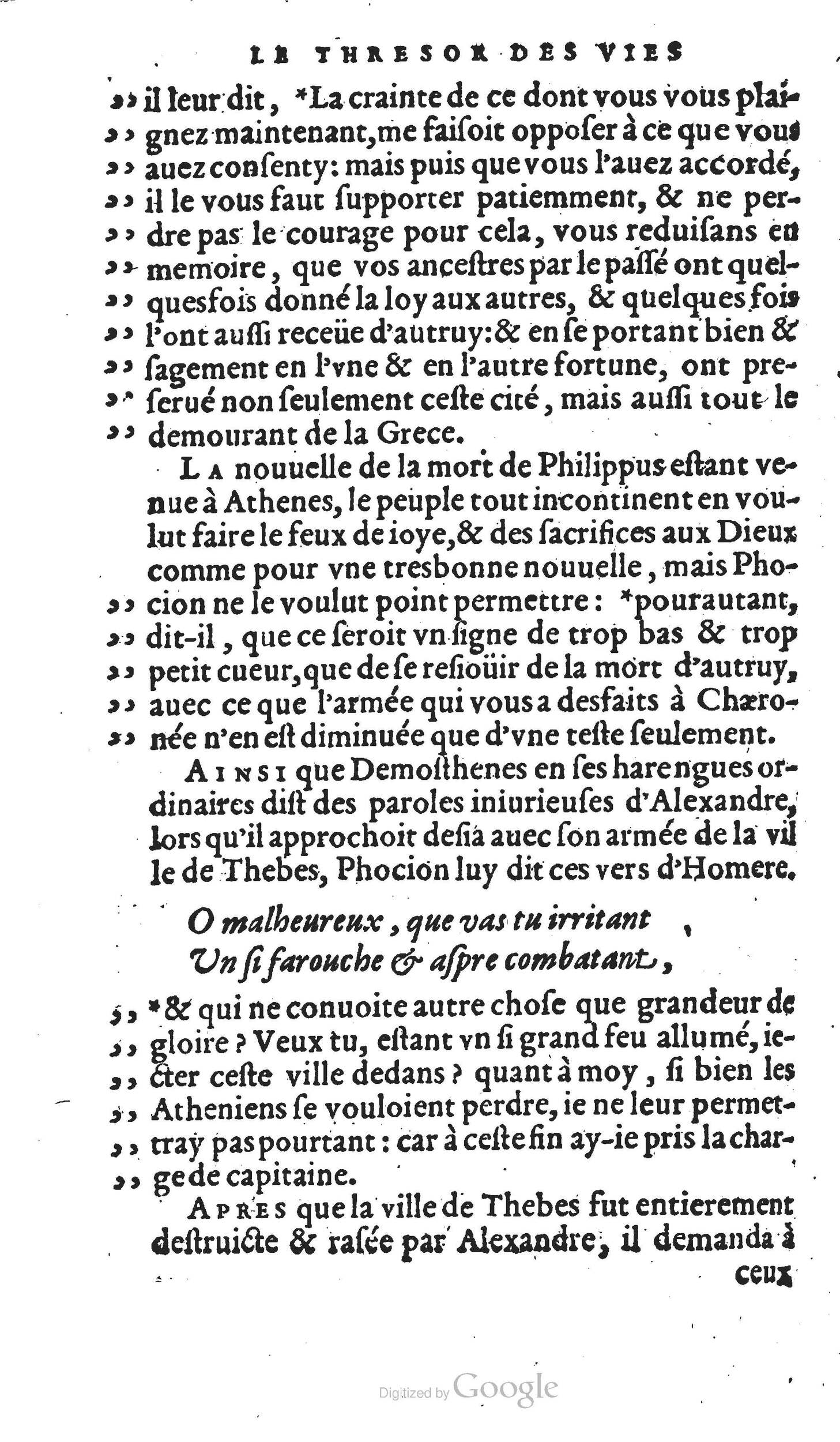 1567 - Willem Silvius - Trésor des vies de Plutarque - Anvers Musée Plantin-Moretus