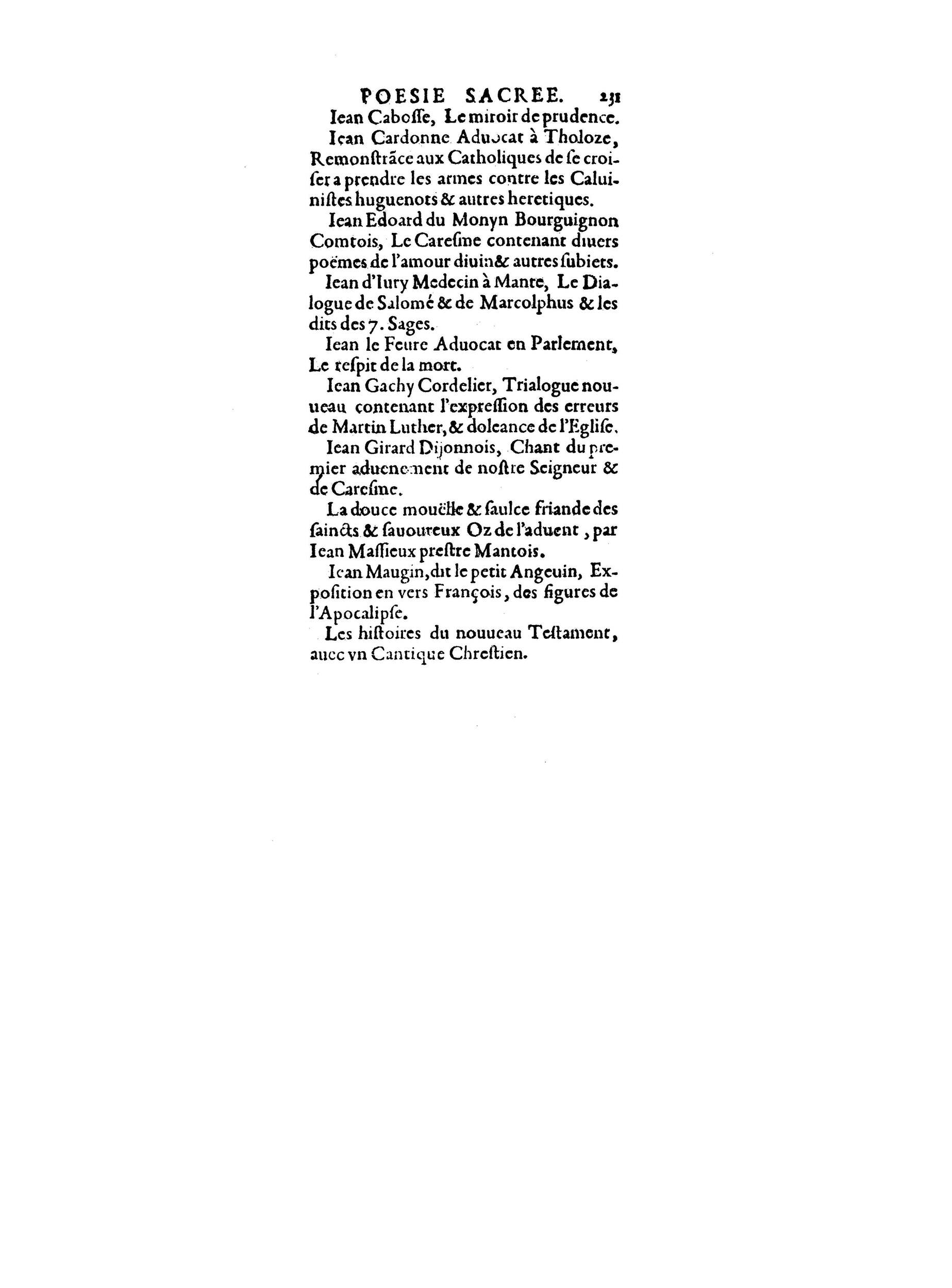 1598 - François Jacquin - La Guide des arts et sciences - BnF