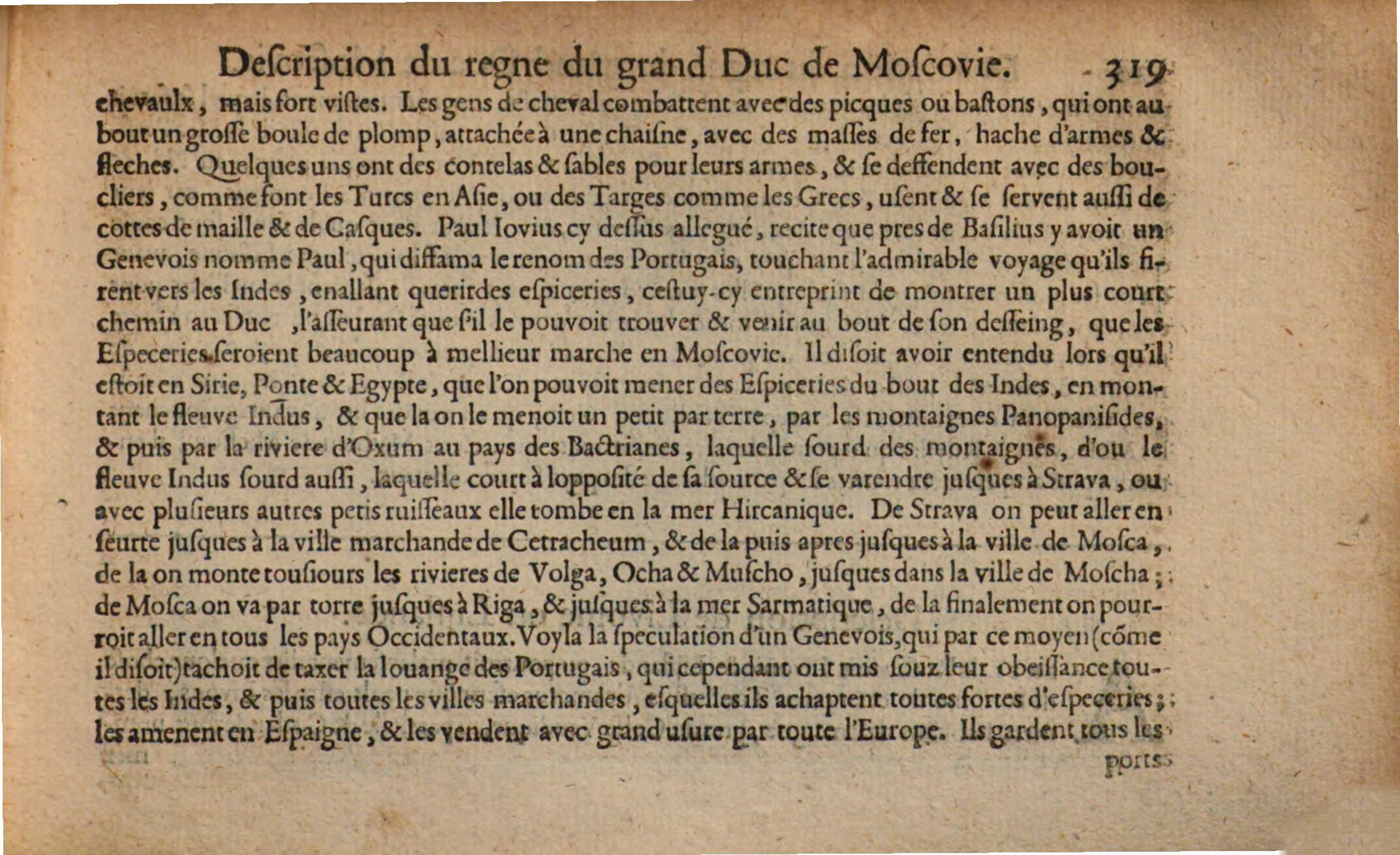 1602 - Christoffle Guyot et Corneille Nicolas - Trésor des chartes - BSB Munich