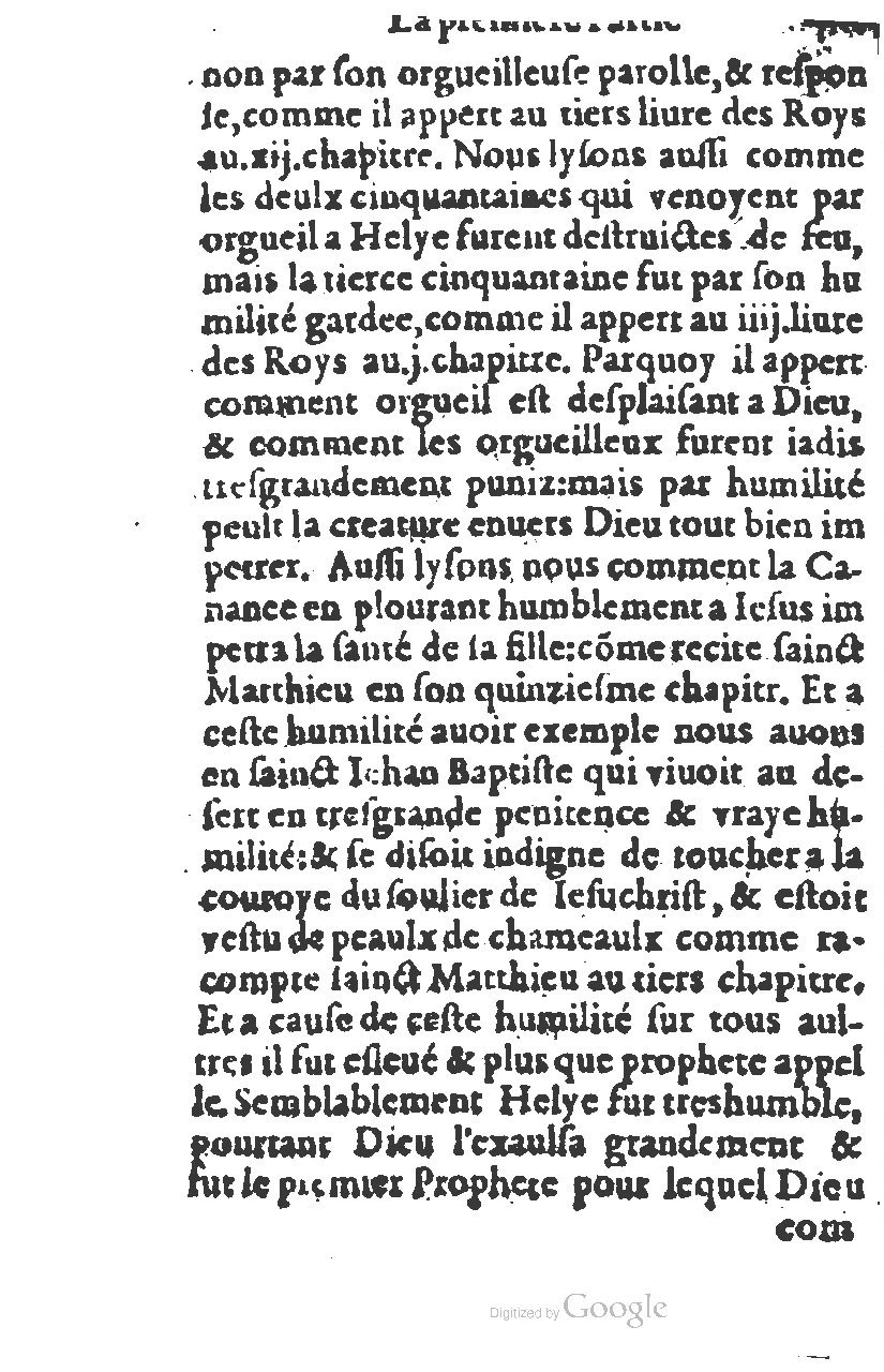 1573 - Benoît Rigaud - Trésor de sapience et fleur de toute bonté - BM Lyon