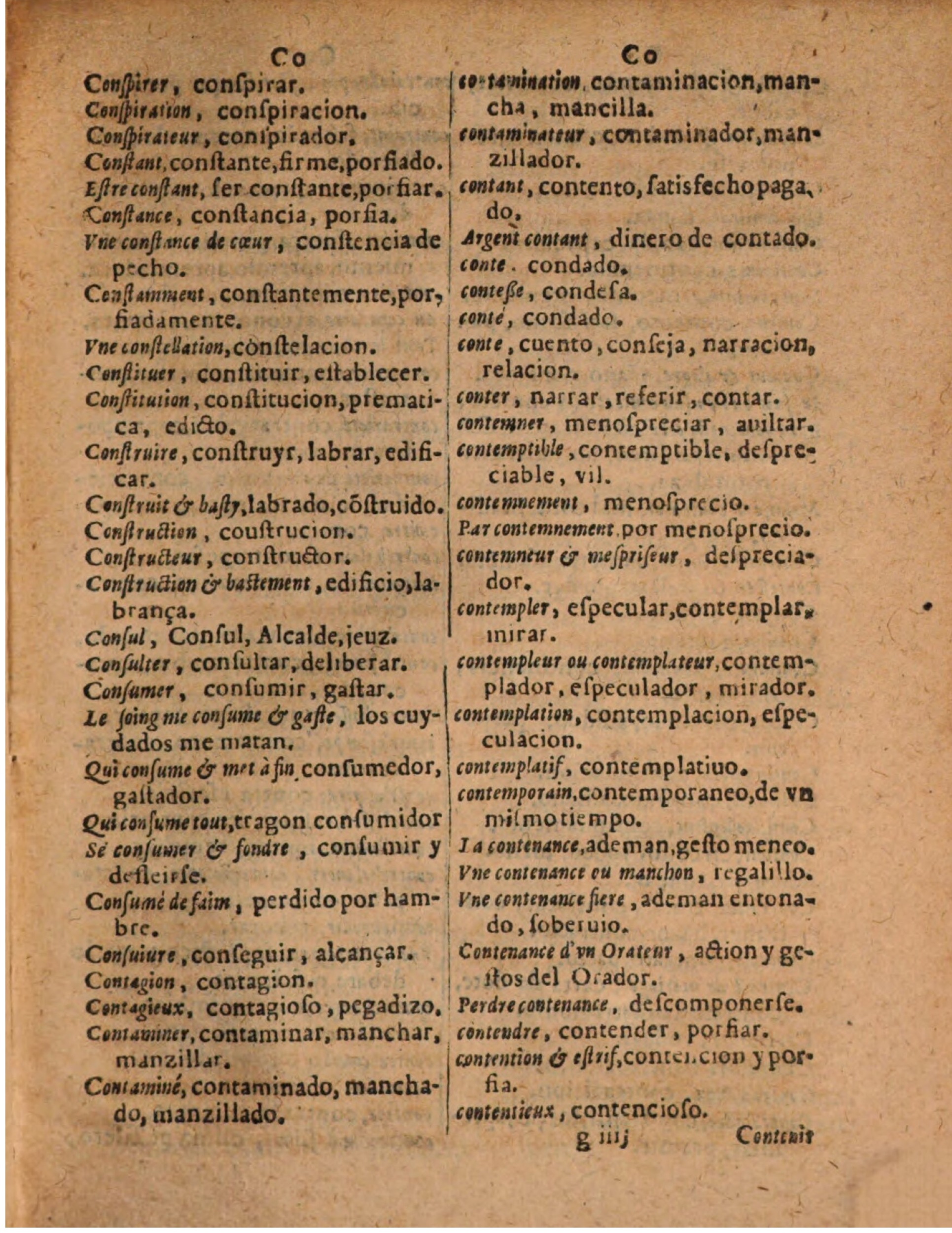 1624 - Hubert Antoine - Trésor des deux langues espagnole et française (Seconde partie) - BSB Munich