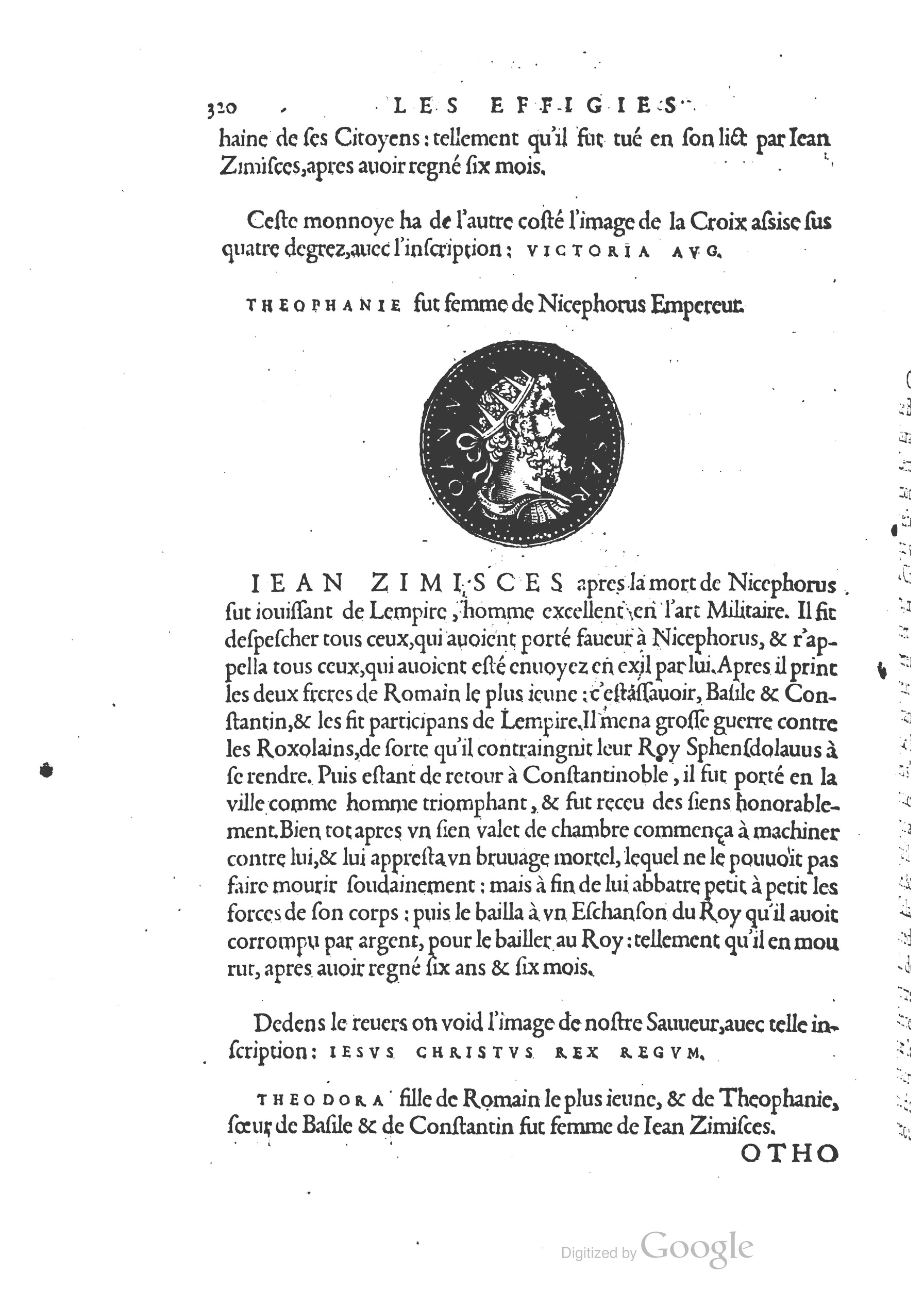 1553 - Jacopo Strada et Thomas Guérin - Épitome du Trésor des antiquités - BM Lyon