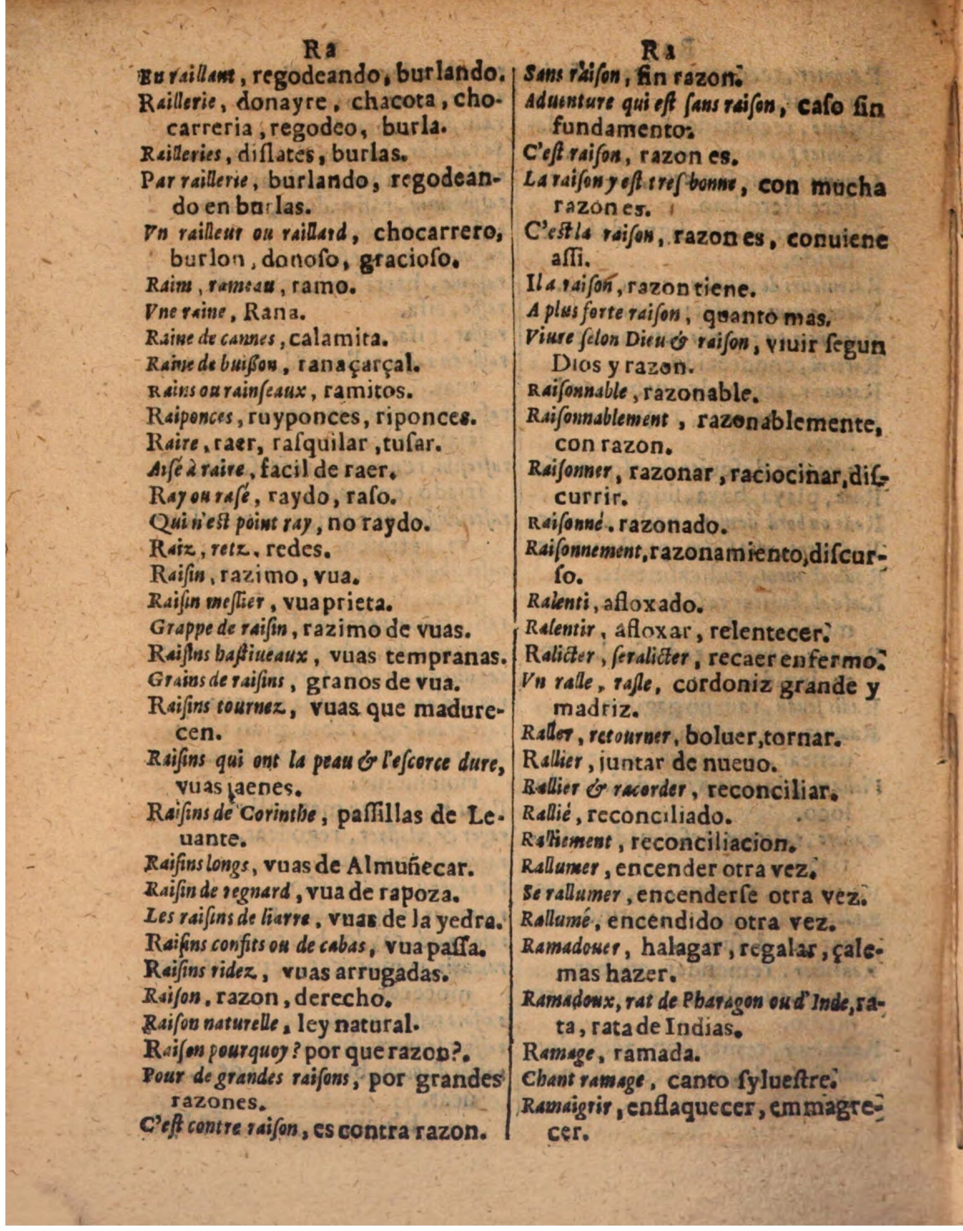 1624 - Hubert Antoine - Trésor des deux langues espagnole et française (Seconde partie) - BSB Munich