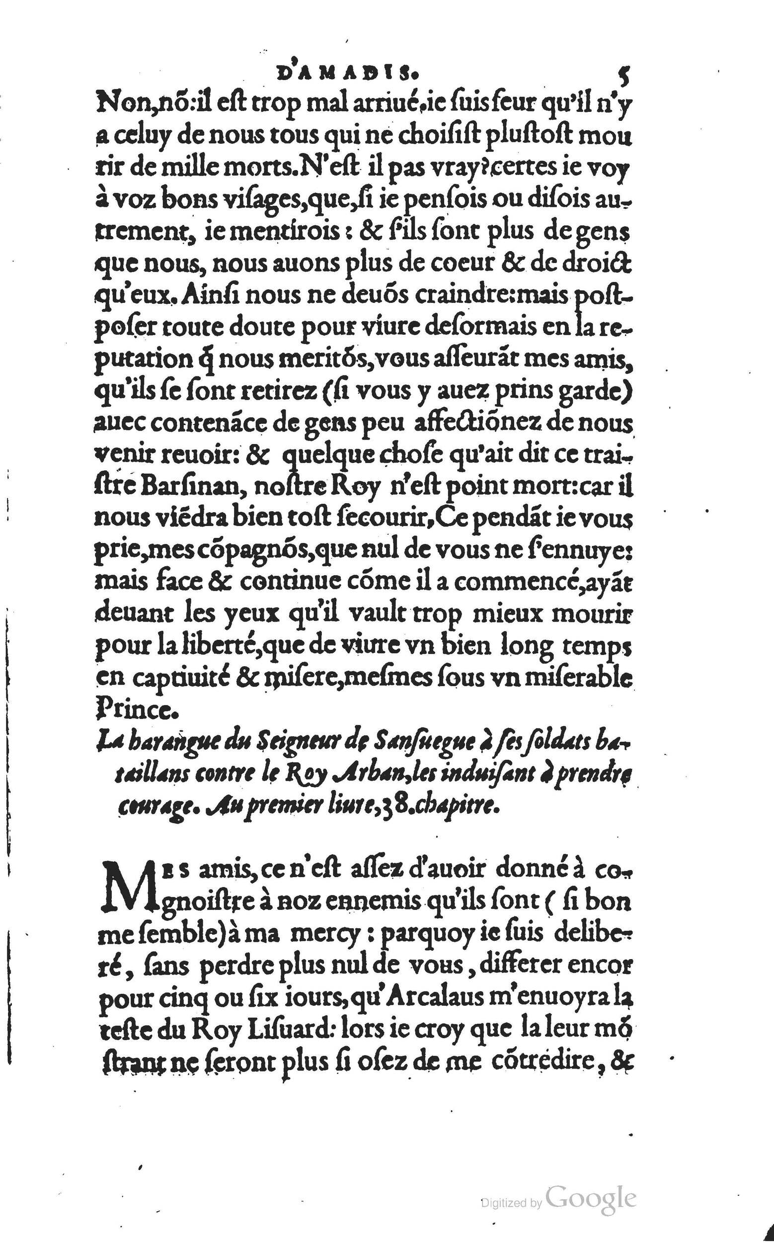 1560 - Vincent Sertenas et Gilles Robinot - Trésor des Amadis - British Library