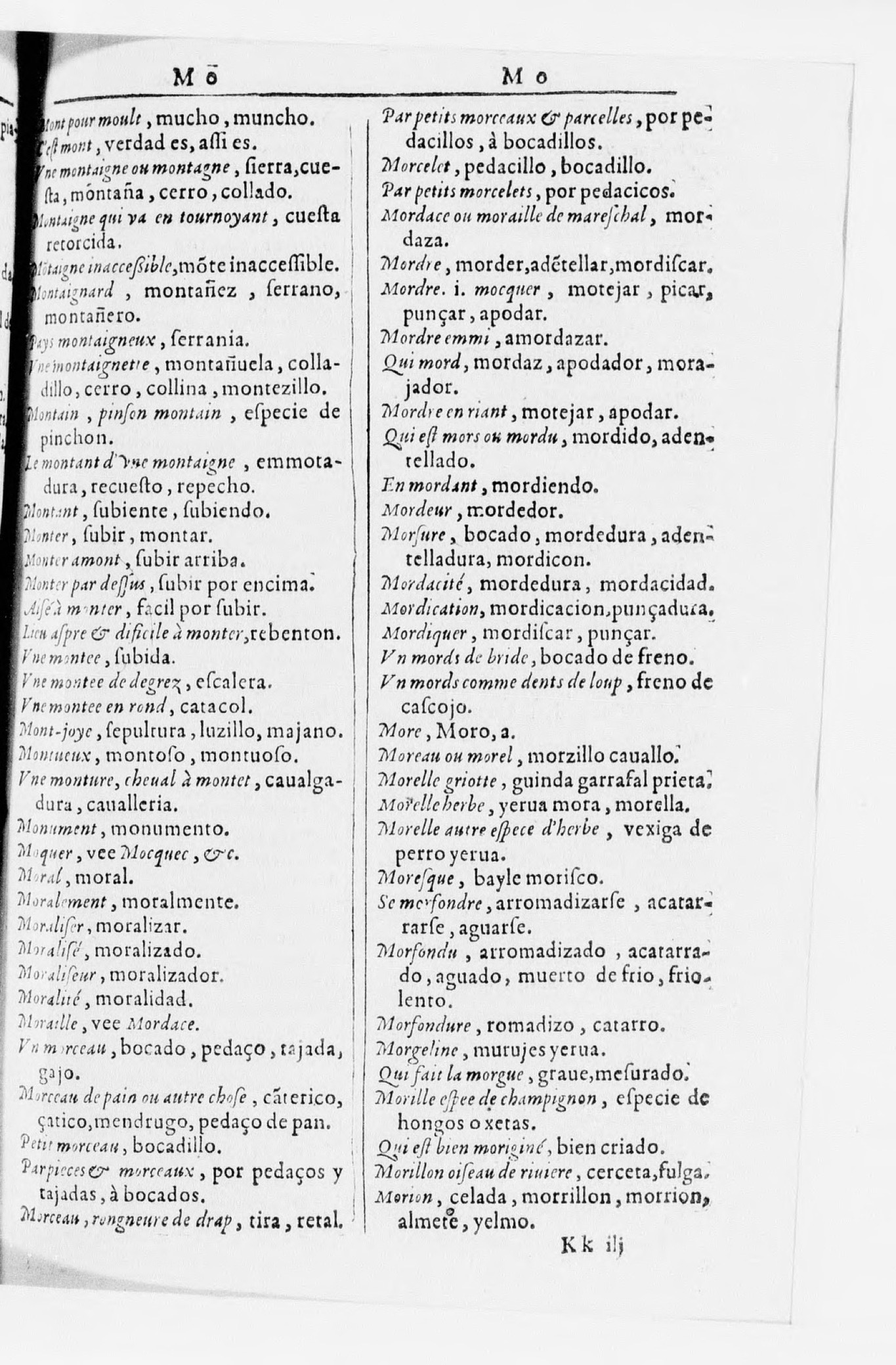 1616 - Veuve Marc Orry - Trésor des deux langues espagnole et française (Seconde partie) - BnF 1616 - Veuve Marc Orry - Trésor des deux langues espagnole et française (Seconde partie) - BnF