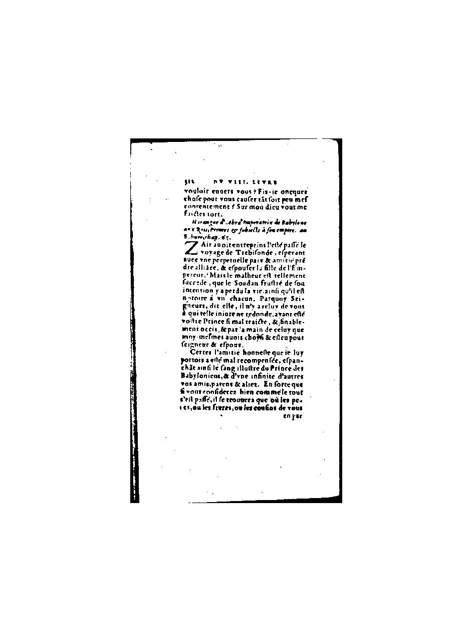 1571 - Jean Huguetan - Trésor des Amadis - BnF