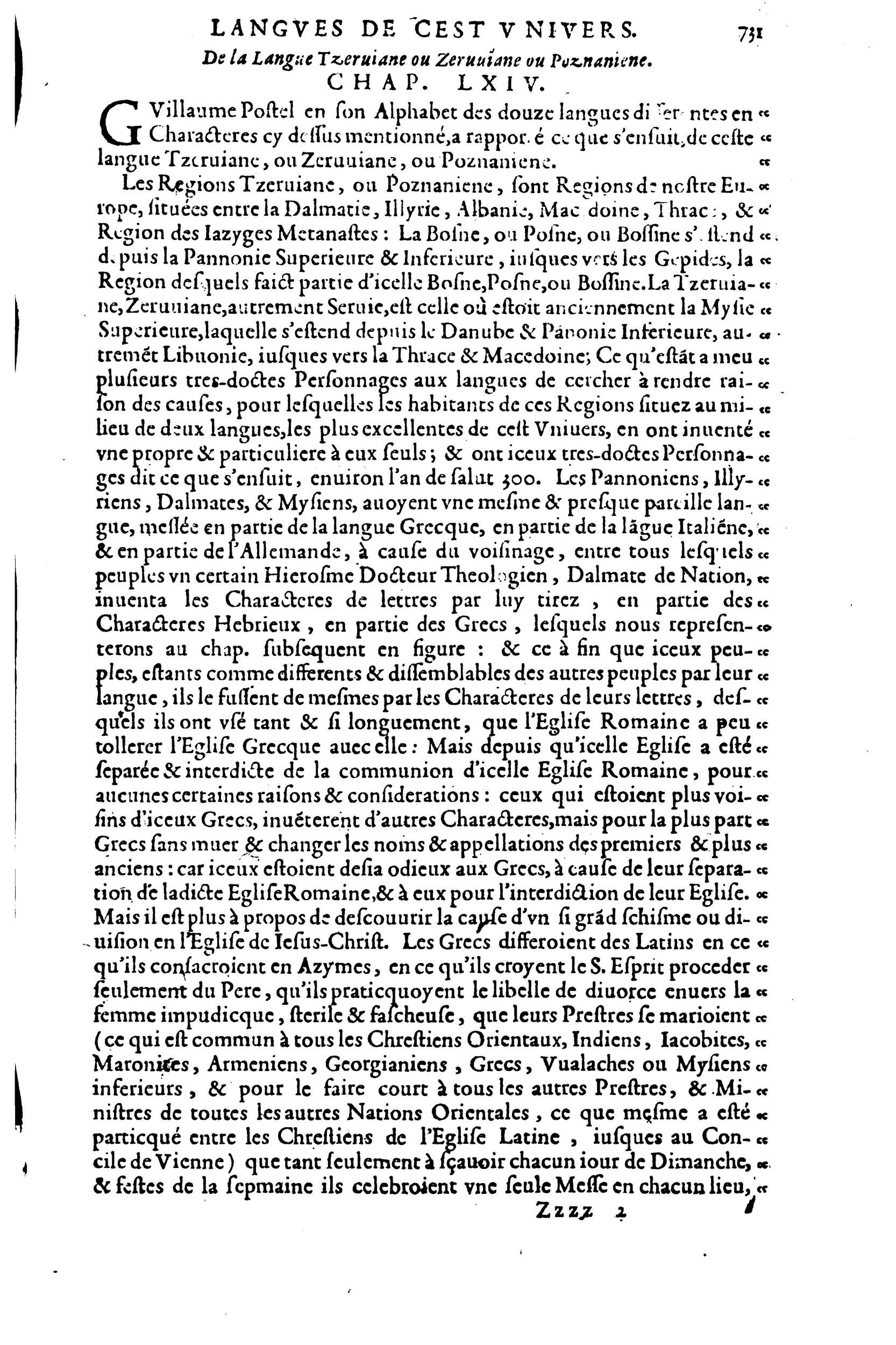1619 - SHC - Trésor de l’histoire des langues de cet univers - BSB Munich 1619 - SHC - Trésor de l’histoire des langues de cet univers - BSB Munich