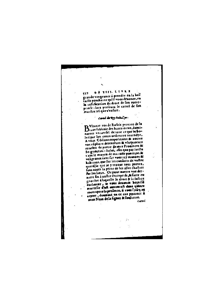 1571 - Jean Huguetan - Trésor des Amadis - BnF