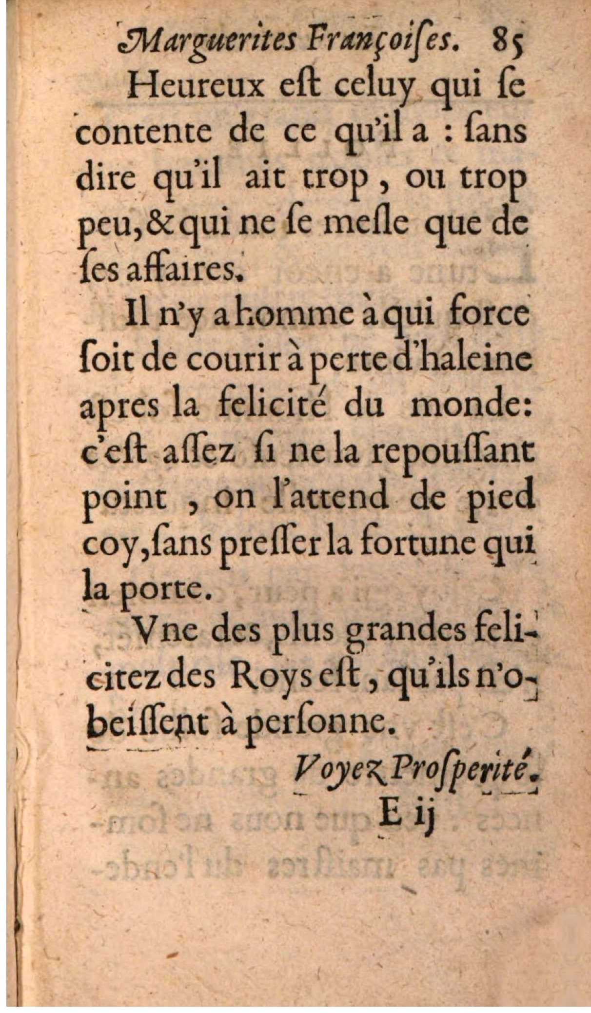 1611 - Théodore Reinsart - La Suitte des marguerites françoises, ou second thresor du bien dire - BSB Munich