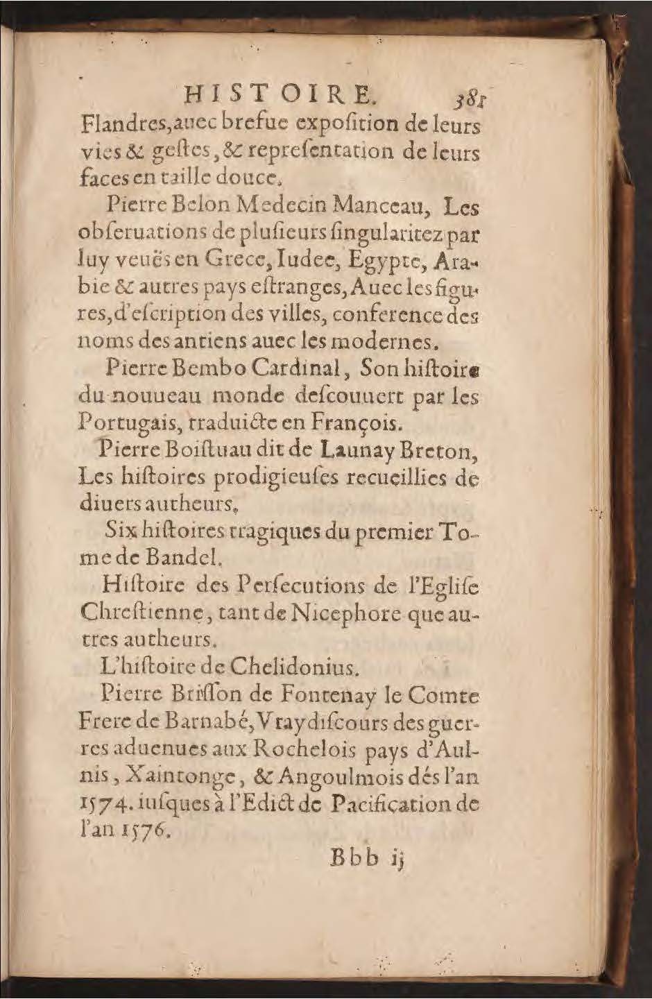 1602 - François Jacquin - Trésor des bons esprits français - BnF Arsenal