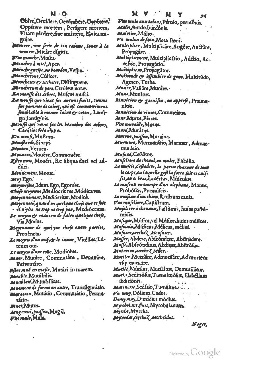 1558 - Guillaume Rouillé - Trésor des mots et traits français - BSB Munich 1558 - Guillaume Rouillé - Trésor des mots et traits français - BSB Munich