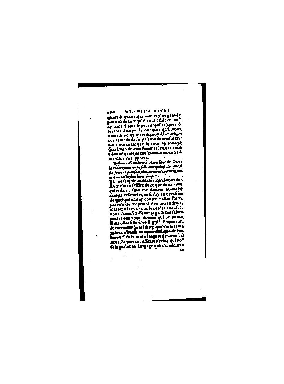 1571 - Jean Huguetan - Trésor des Amadis - BnF