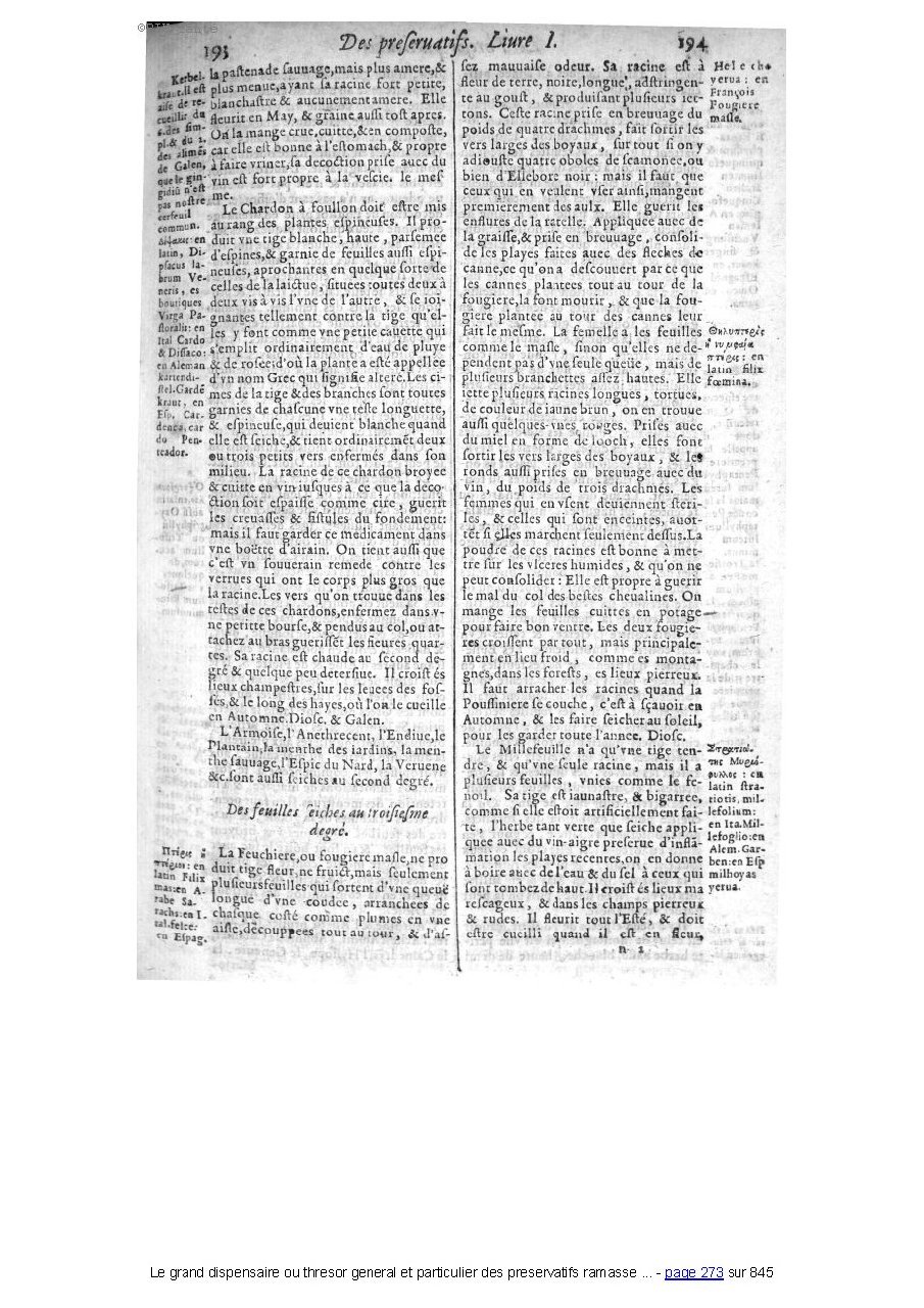 1609 - Étienne Gamonet - Grand dispensaire ou Trésor général et particulier des préservatifs - BIU Santé 1609 - Étienne Gamonet - Grand dispensaire ou Trésor général et particulier des préservatifs - BIU Santé