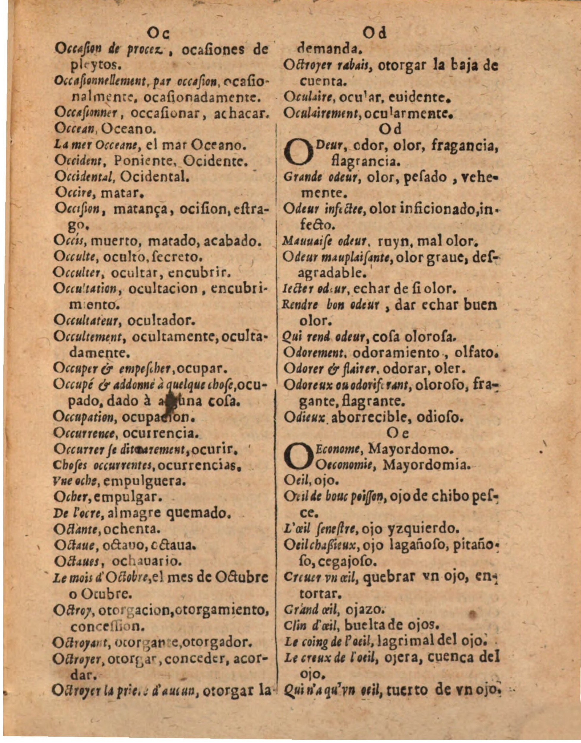 1624 - Hubert Antoine - Trésor des deux langues espagnole et française (Seconde partie) - BSB Munich