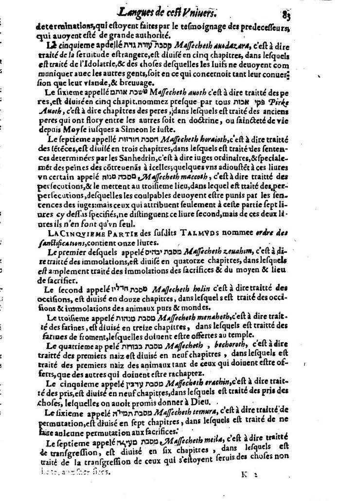 1613 - Matthieu Berjon - Trésor de l’histoire des langues de cet univers - BM Lyon