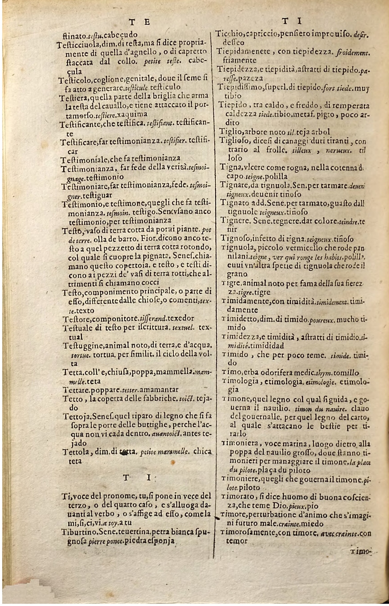 1627 - Jacques Crespin - Trésor des trois langues (Troisième partie) - Regensburg