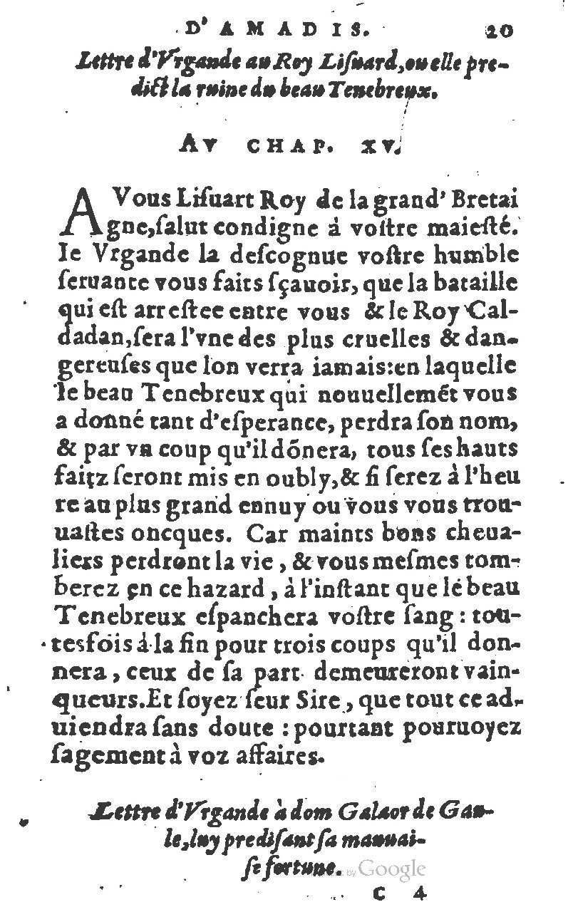 1582 - Jean Huguetan - Trésor des Amadis T. 1 - BM Lyon