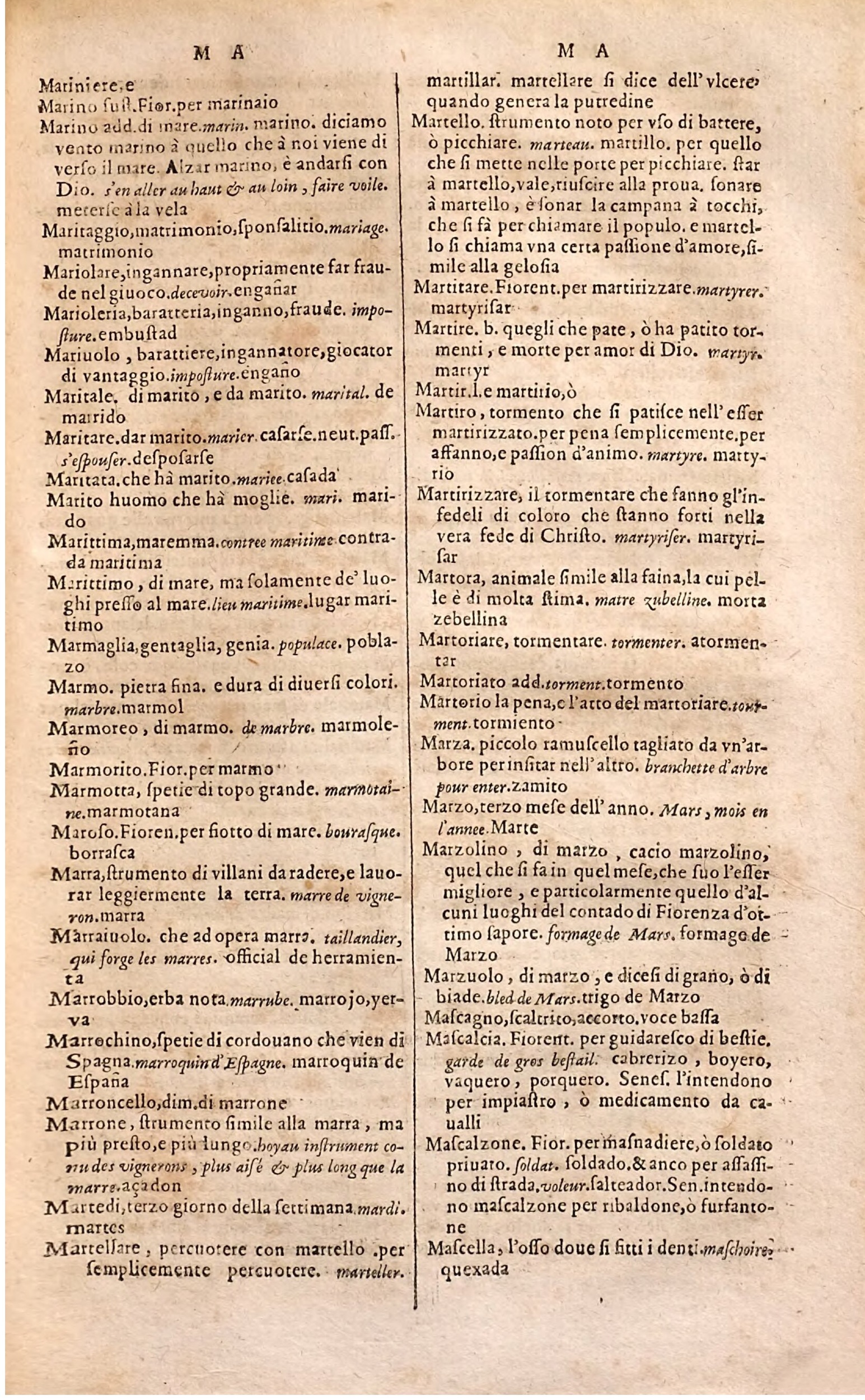 1627 - Jacques Crespin - Trésor des trois langues (Troisième partie) - Regensburg