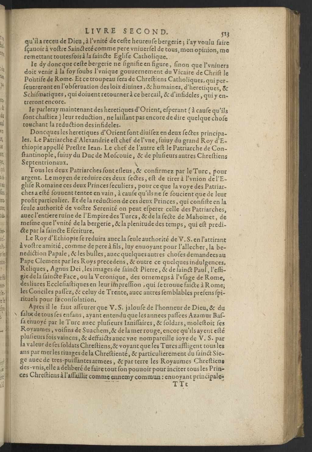 1611 - Pierre Chevalier - Trésor politique - BnF Tolbiac