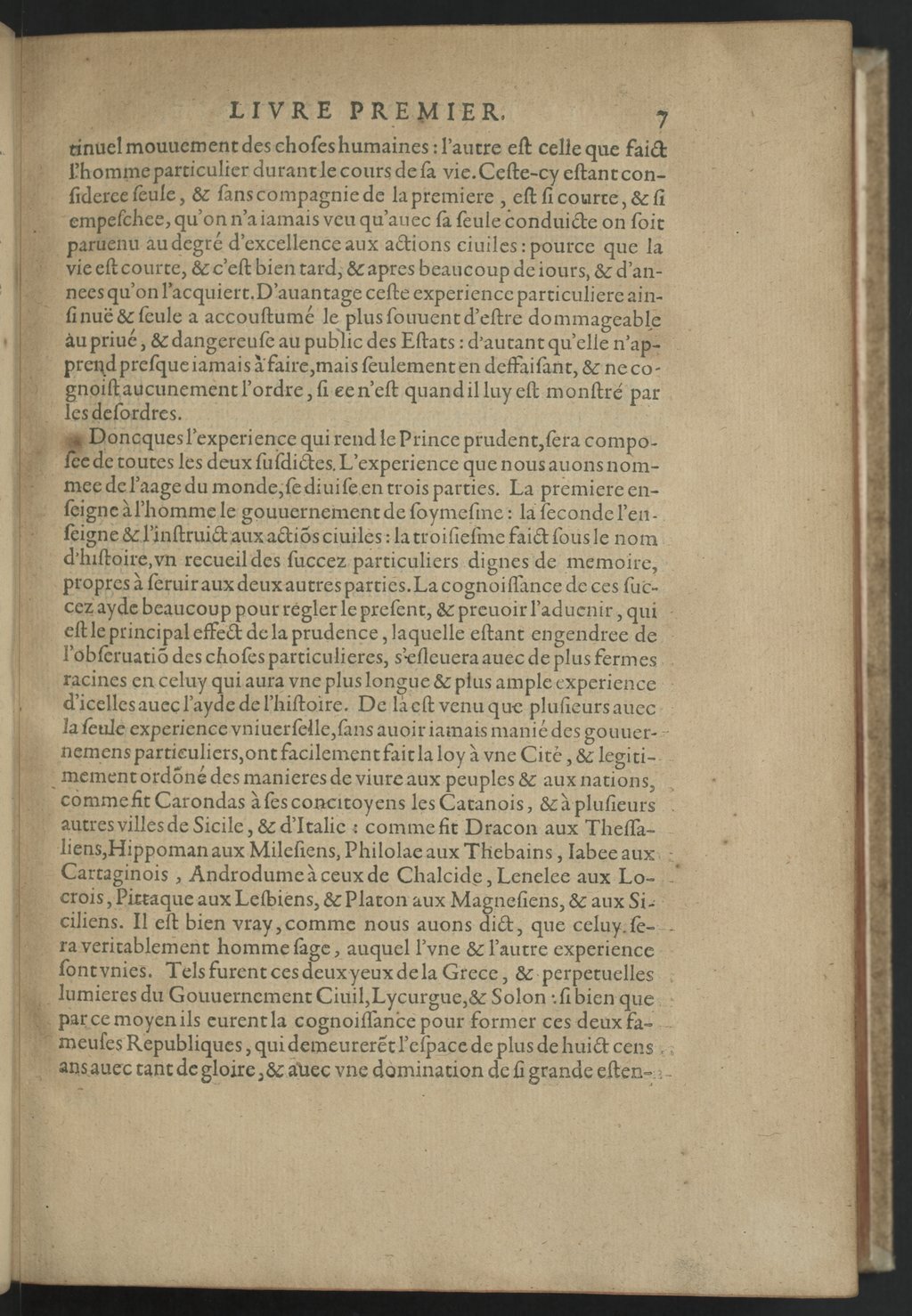 1608 - Nicolas Du Fossé - Trésor politique - BnF Tolbiac